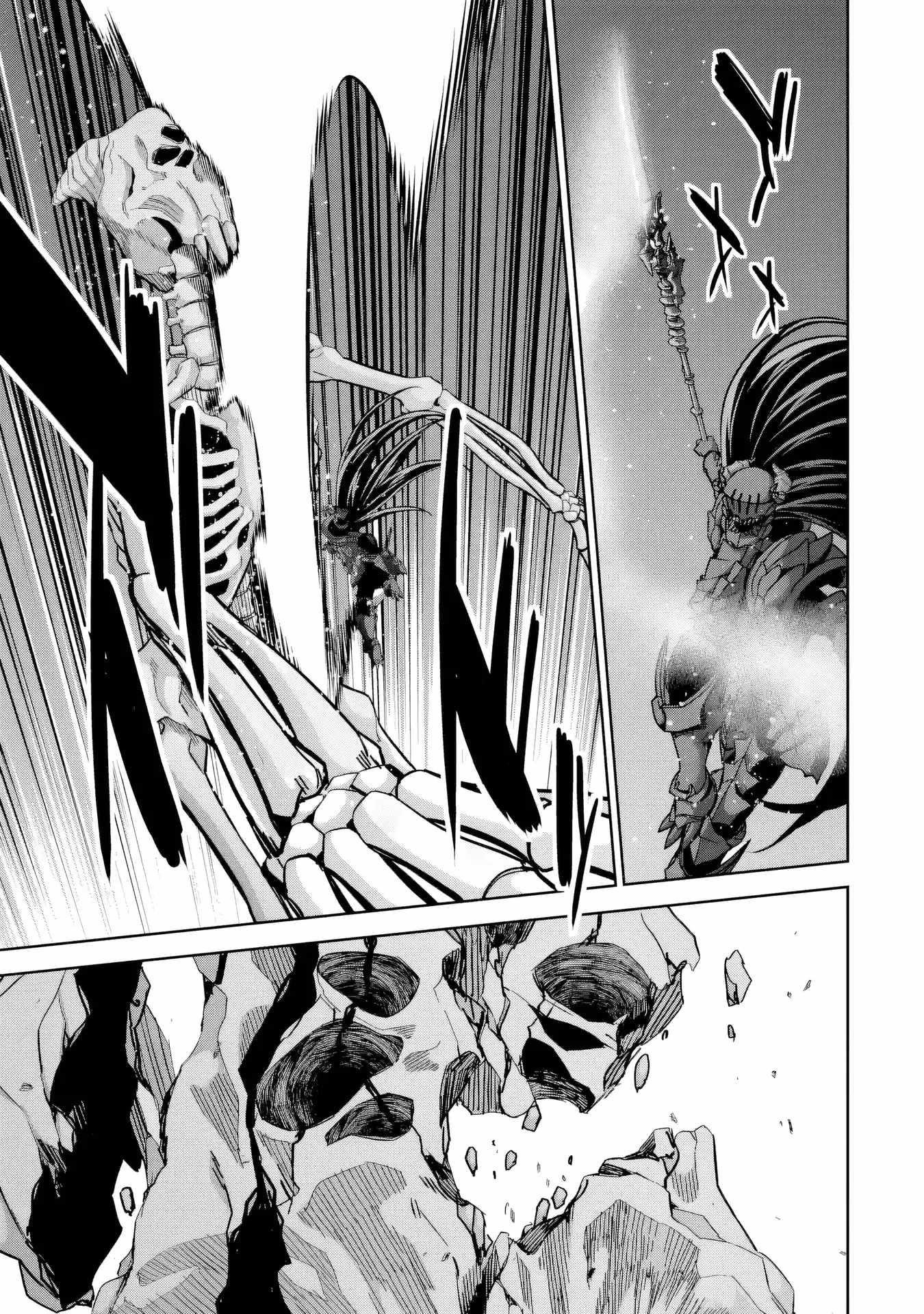 The Executed Sage Is Reincarnated as a Lich and Starts an All-Out War Chapter 54 - Page 29 in English