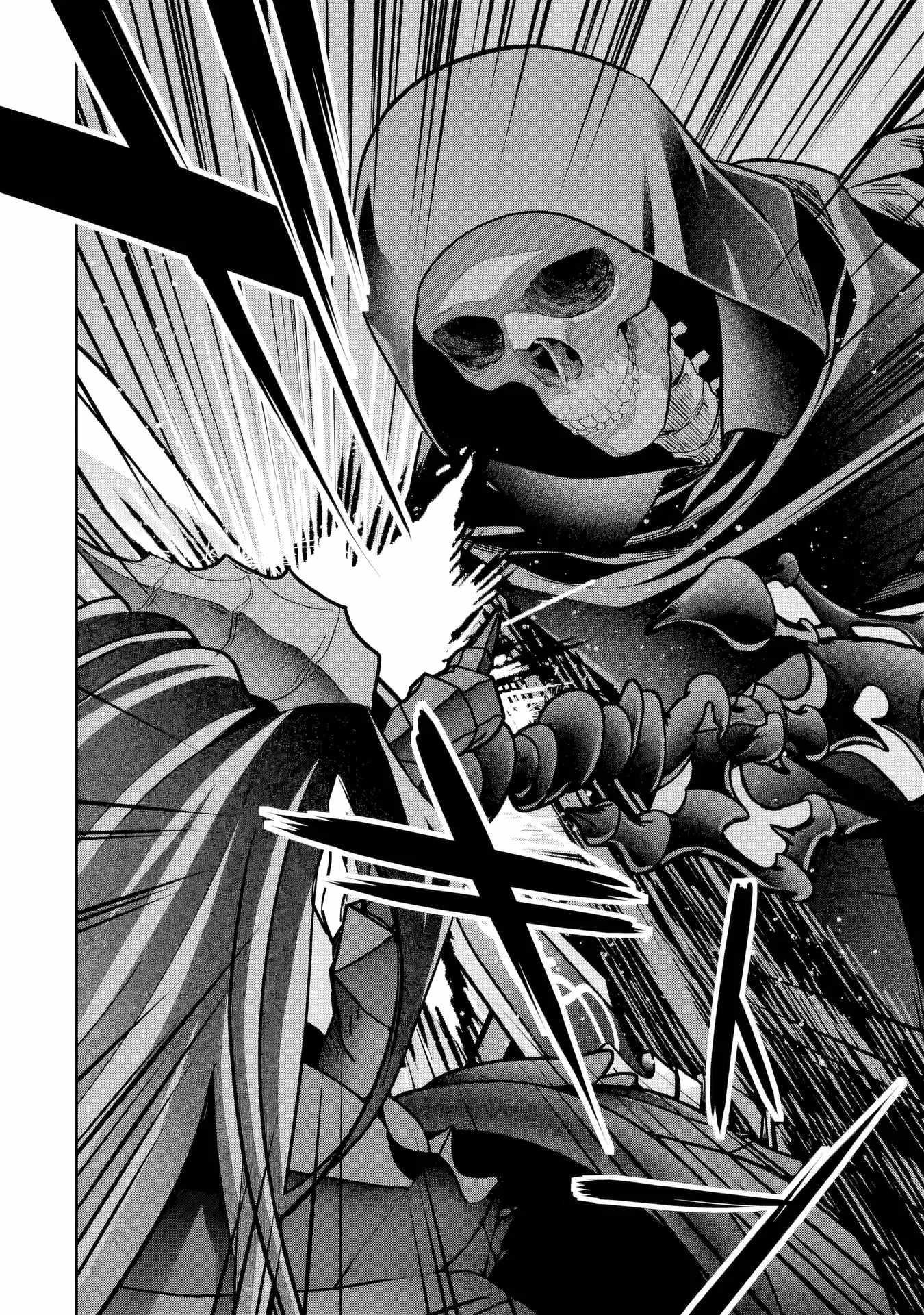The Executed Sage Is Reincarnated as a Lich and Starts an All-Out War Chapter 54 - Page 4 in English