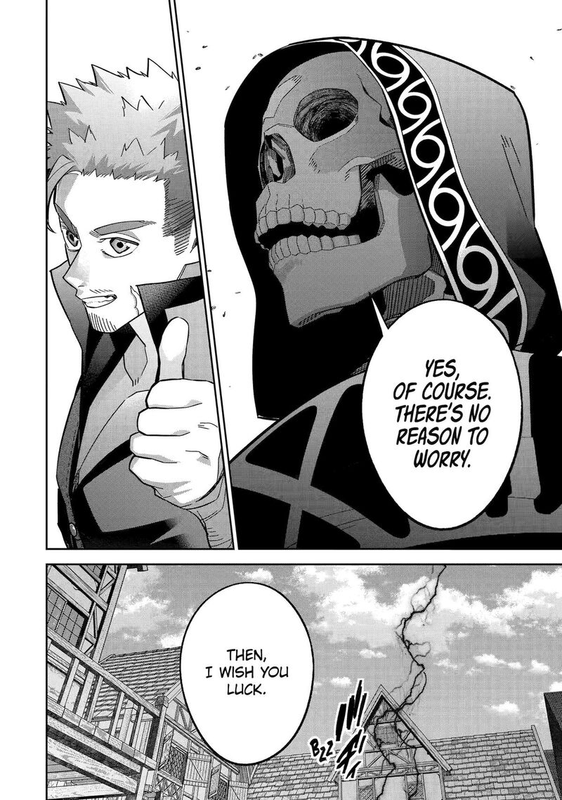 The Executed Sage Is Reincarnated as a Lich and Starts an All-Out War Chapter 59 - Page 5 in English