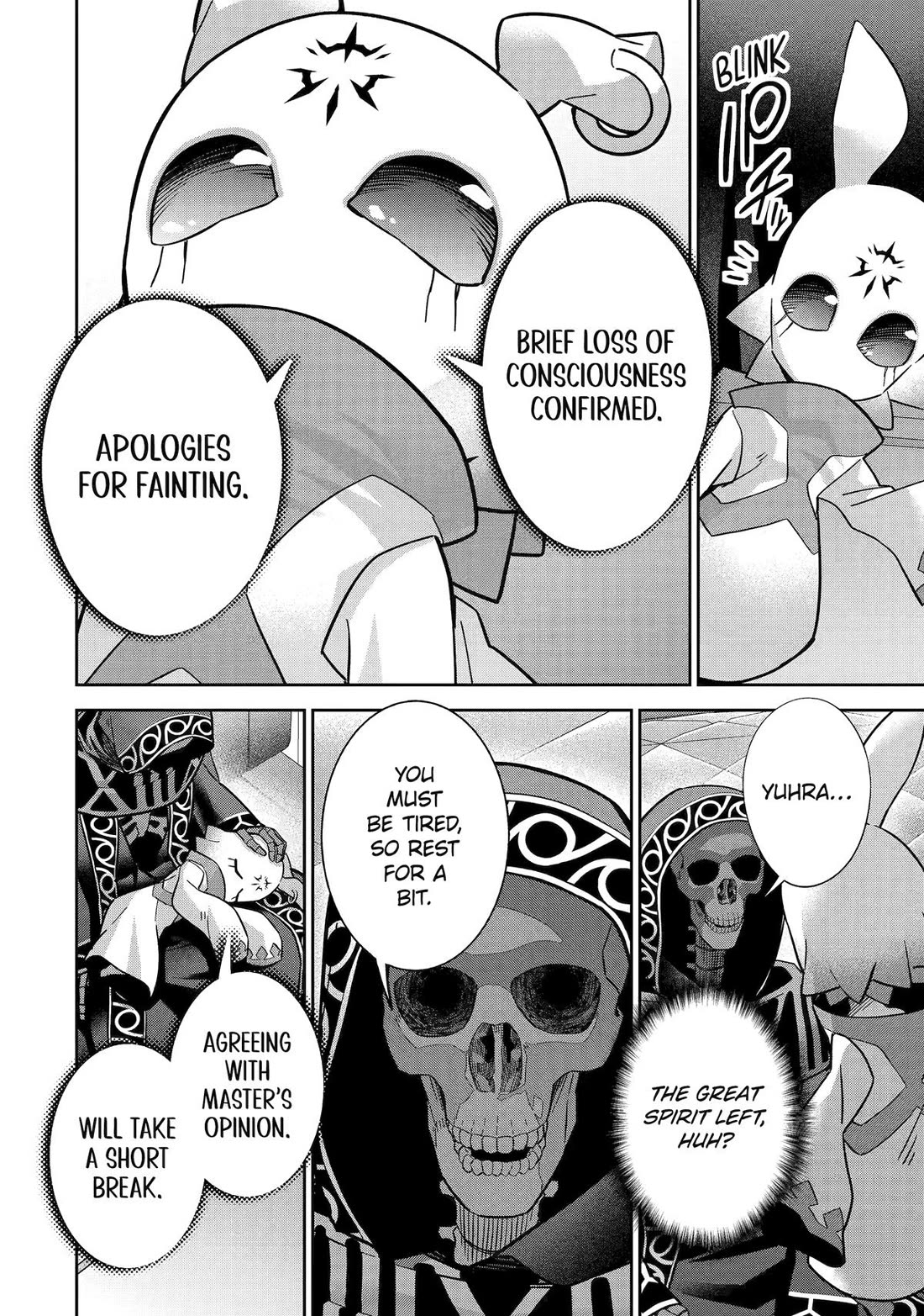 The Executed Sage Is Reincarnated as a Lich and Starts an All-Out War Chapter 60 - Page 15 in English
