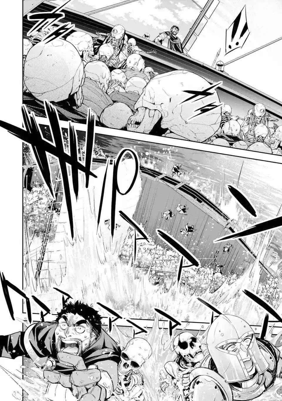 The Executed Sage Is Reincarnated as a Lich and Starts an All-Out War Chapter 8.1 - Page 14 in English