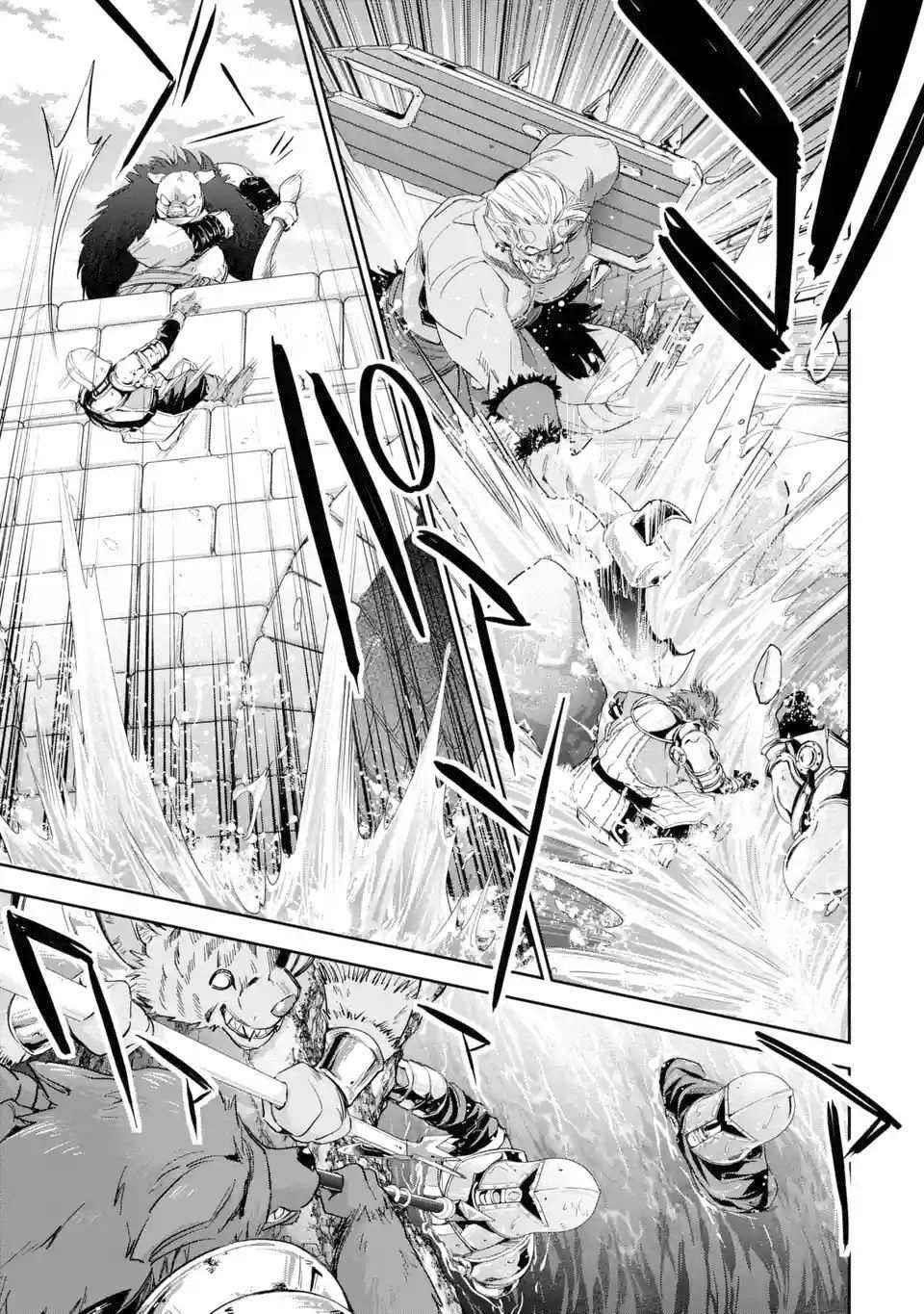 The Executed Sage Is Reincarnated as a Lich and Starts an All-Out War Chapter 8.1 - Page 15 in English