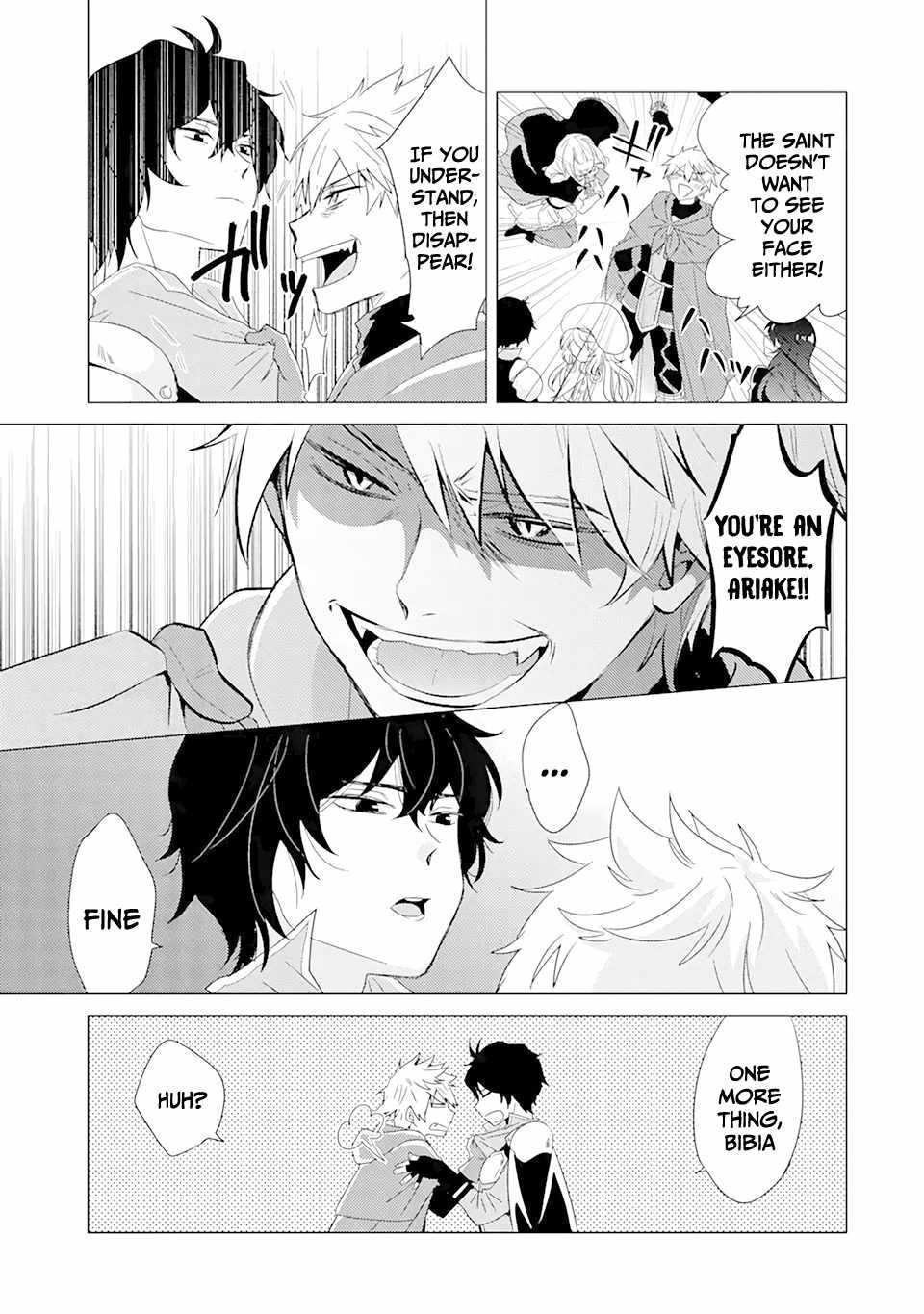 Yuusha party wo tuihou sareta ore daga, ore kara sudatte kuretayoude ureshii. nanode daiseijo, omae ni otte korarete ha komarunodaga? Chapter 1.1 - Page 11 in English
