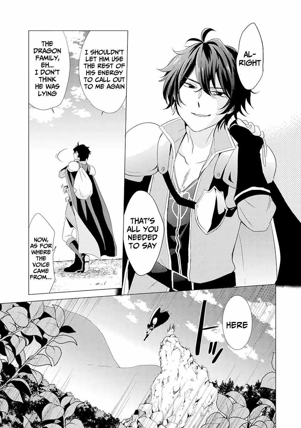 Yuusha party wo tuihou sareta ore daga, ore kara sudatte kuretayoude ureshii. nanode daiseijo, omae ni otte korarete ha komarunodaga? Chapter 1.2 - Page 10 in English