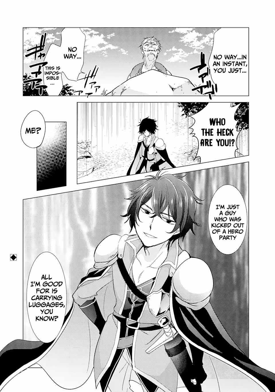 Yuusha party wo tuihou sareta ore daga, ore kara sudatte kuretayoude ureshii. nanode daiseijo, omae ni otte korarete ha komarunodaga? Chapter 1.2 - Page 20 in English