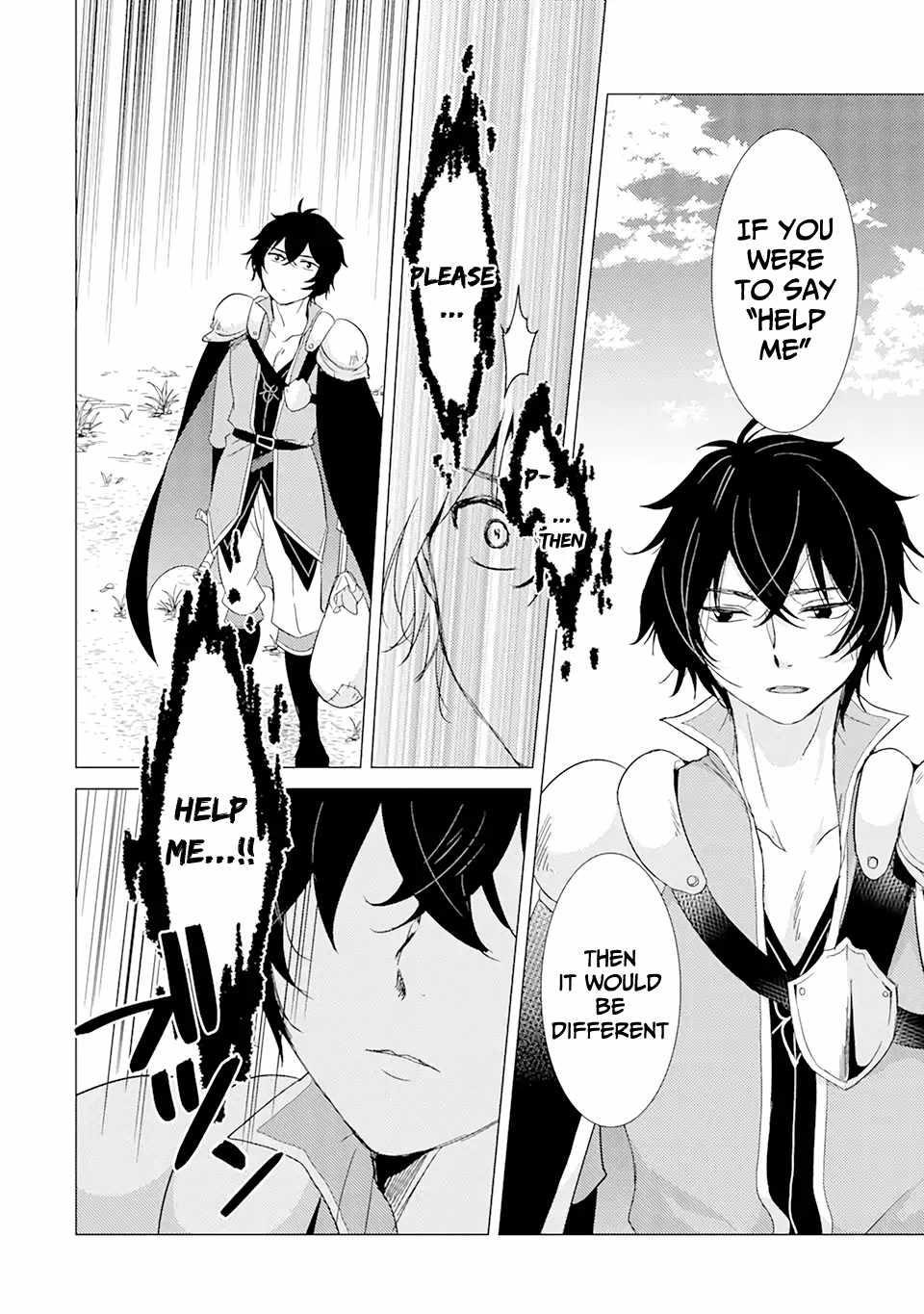 Yuusha party wo tuihou sareta ore daga, ore kara sudatte kuretayoude ureshii. nanode daiseijo, omae ni otte korarete ha komarunodaga? Chapter 1.2 - Page 9 in English