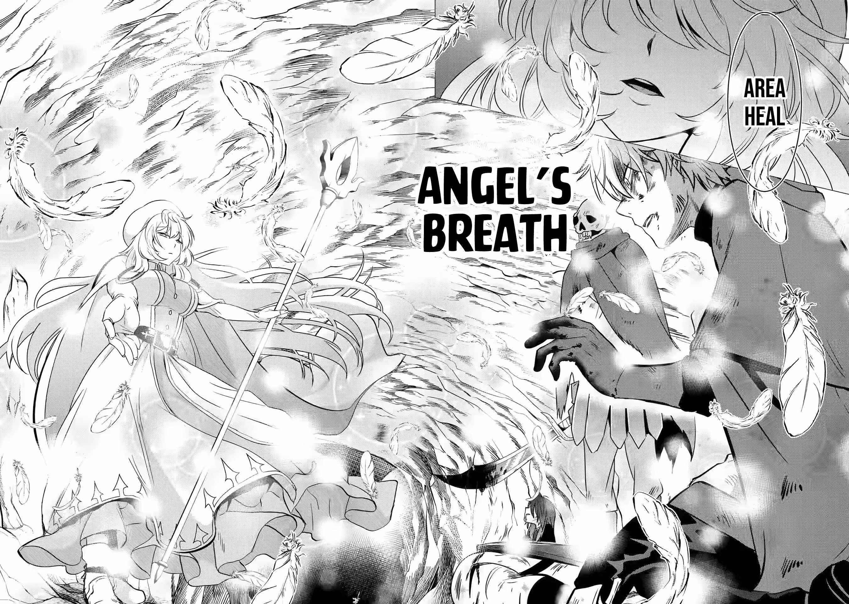 Yuusha party wo tuihou sareta ore daga, ore kara sudatte kuretayoude ureshii. nanode daiseijo, omae ni otte korarete ha komarunodaga? Chapter 10 - Page 12 in English