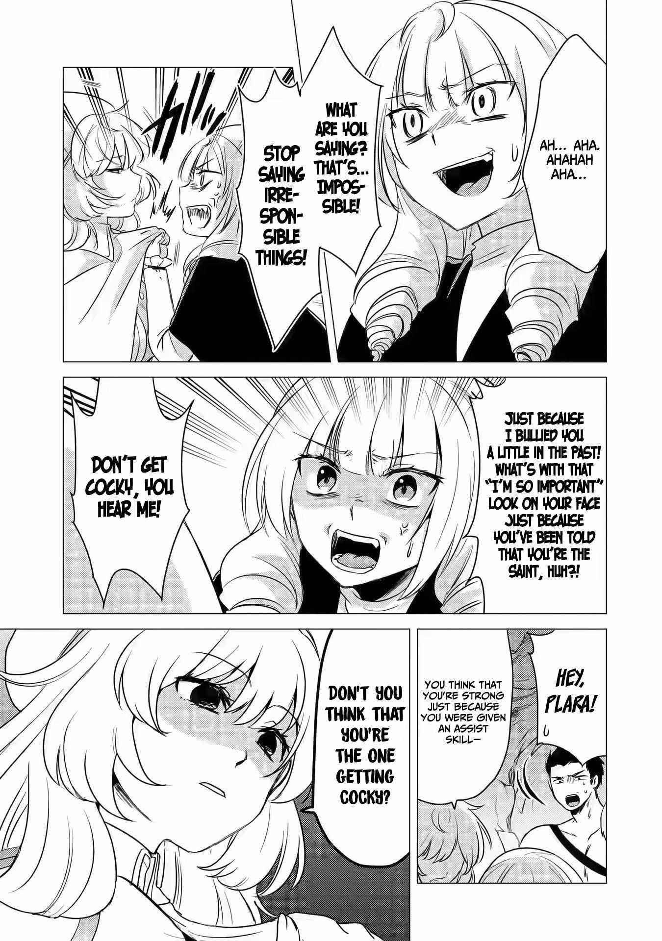 Yuusha party wo tuihou sareta ore daga, ore kara sudatte kuretayoude ureshii. nanode daiseijo, omae ni otte korarete ha komarunodaga? Chapter 10 - Page 22 in English