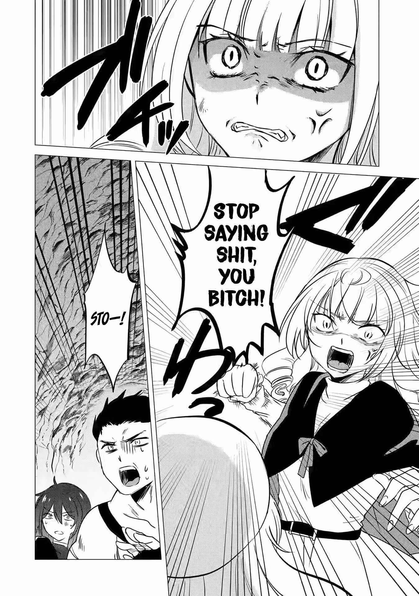 Yuusha party wo tuihou sareta ore daga, ore kara sudatte kuretayoude ureshii. nanode daiseijo, omae ni otte korarete ha komarunodaga? Chapter 10 - Page 23 in English