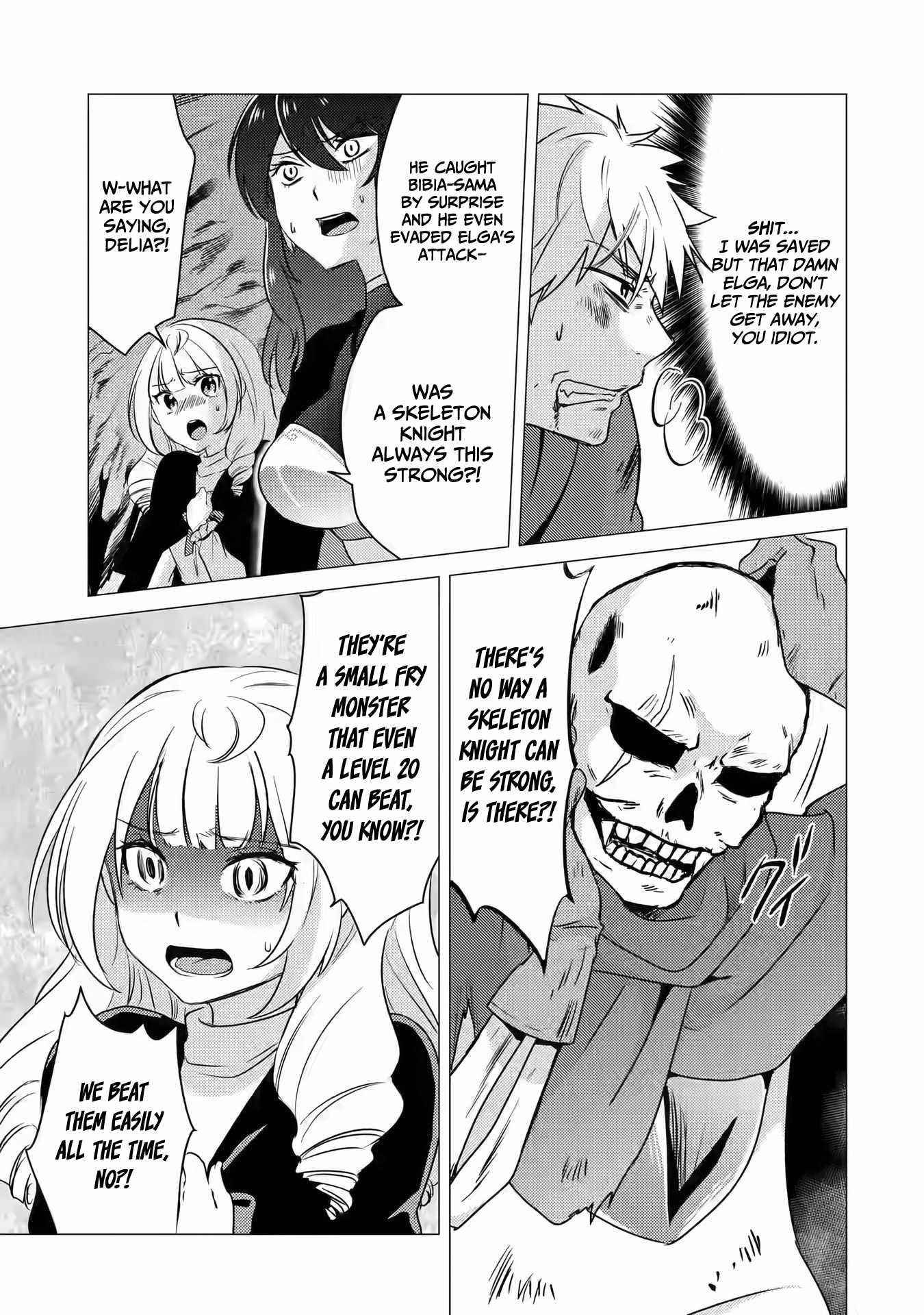 Yuusha party wo tuihou sareta ore daga, ore kara sudatte kuretayoude ureshii. nanode daiseijo, omae ni otte korarete ha komarunodaga? Chapter 10 - Page 3 in English