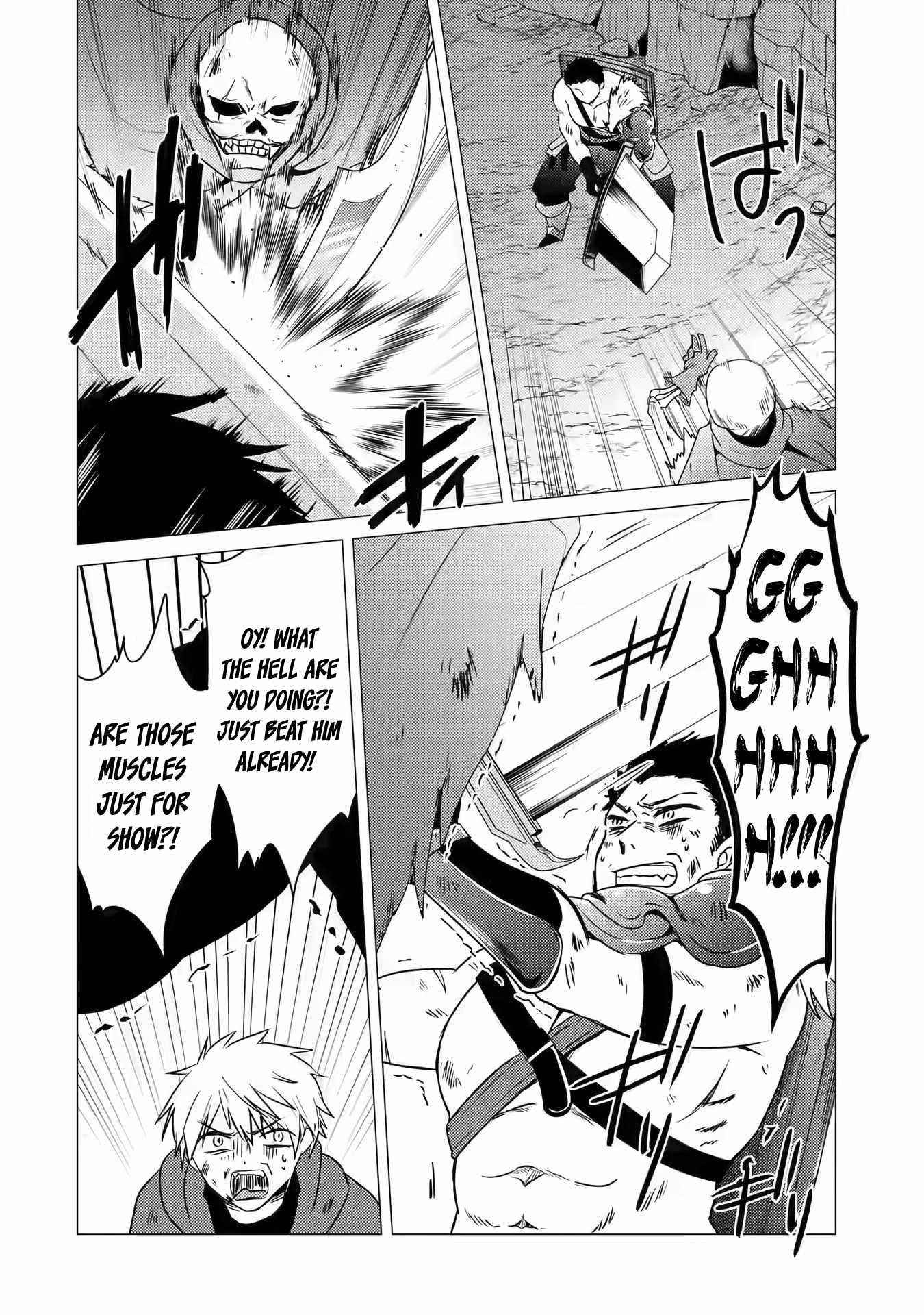 Yuusha party wo tuihou sareta ore daga, ore kara sudatte kuretayoude ureshii. nanode daiseijo, omae ni otte korarete ha komarunodaga? Chapter 10 - Page 4 in English