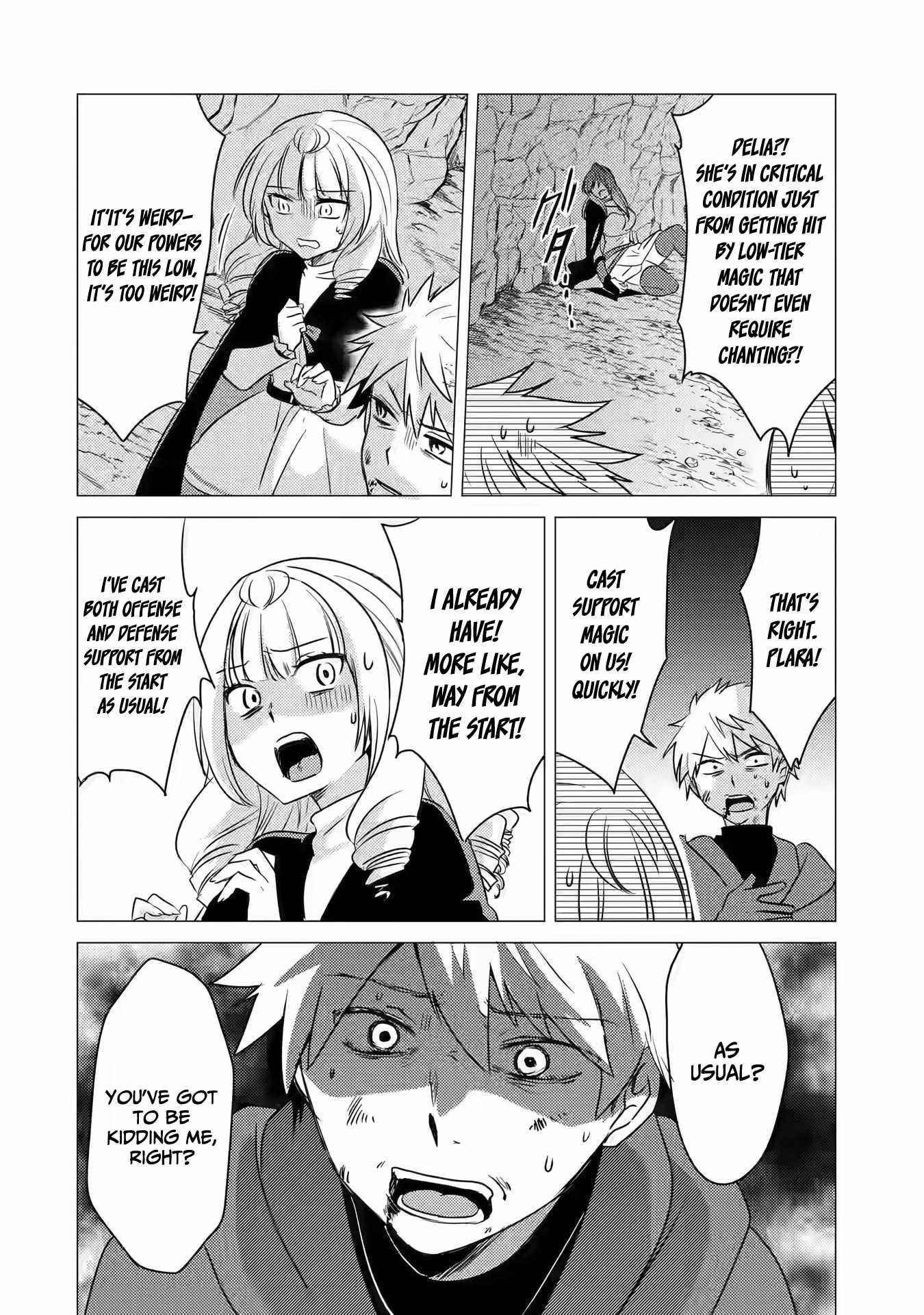 Yuusha party wo tuihou sareta ore daga, ore kara sudatte kuretayoude ureshii. nanode daiseijo, omae ni otte korarete ha komarunodaga? Chapter 10 - Page 8 in English