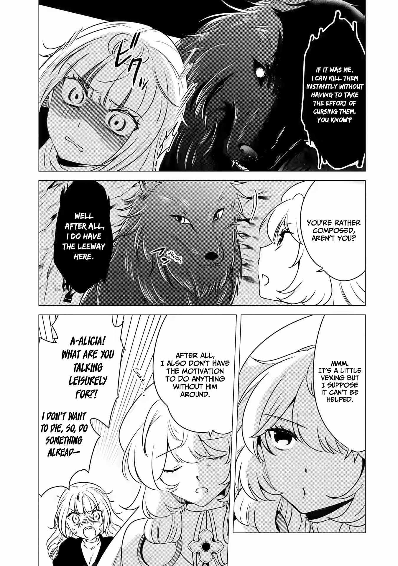Yuusha party wo tuihou sareta ore daga, ore kara sudatte kuretayoude ureshii. nanode daiseijo, omae ni otte korarete ha komarunodaga? Chapter 11 - Page 11 in English