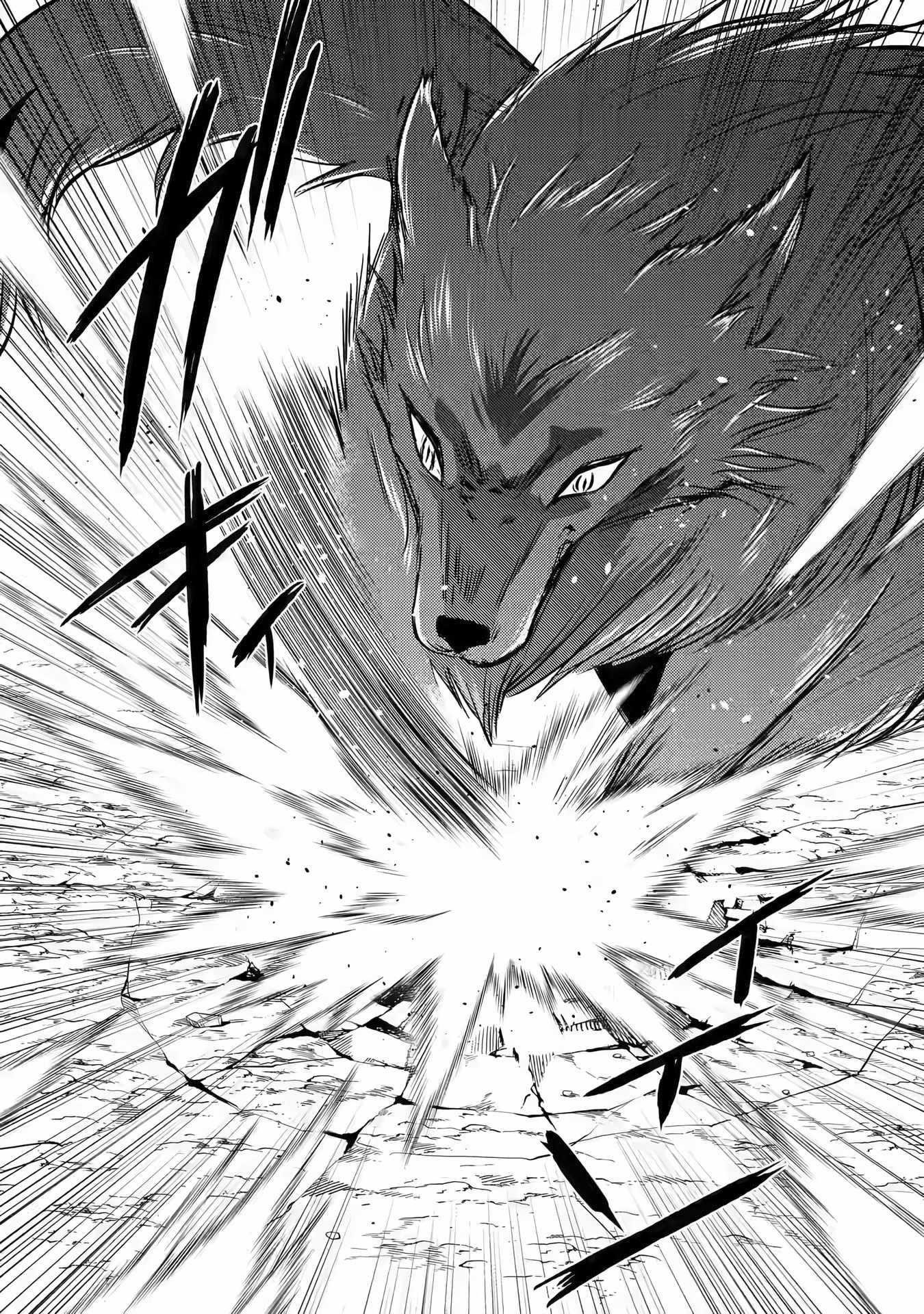 Yuusha party wo tuihou sareta ore daga, ore kara sudatte kuretayoude ureshii. nanode daiseijo, omae ni otte korarete ha komarunodaga? Chapter 11 - Page 27 in English