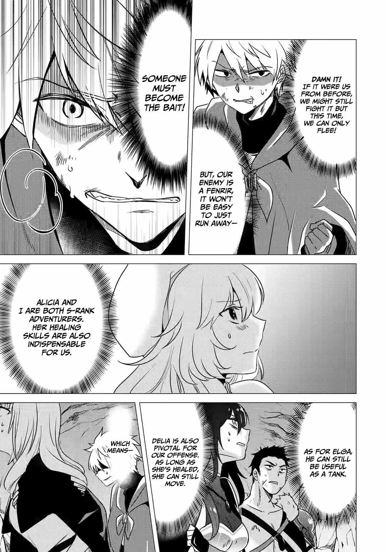 Yuusha party wo tuihou sareta ore daga, ore kara sudatte kuretayoude ureshii. nanode daiseijo, omae ni otte korarete ha komarunodaga? Chapter 11 - Page 3 in English
