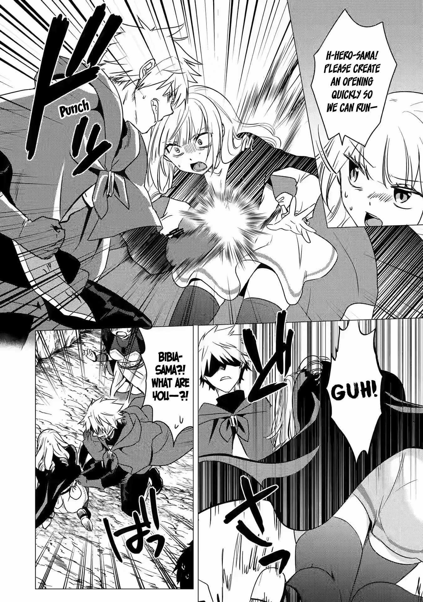Yuusha party wo tuihou sareta ore daga, ore kara sudatte kuretayoude ureshii. nanode daiseijo, omae ni otte korarete ha komarunodaga? Chapter 11 - Page 4 in English