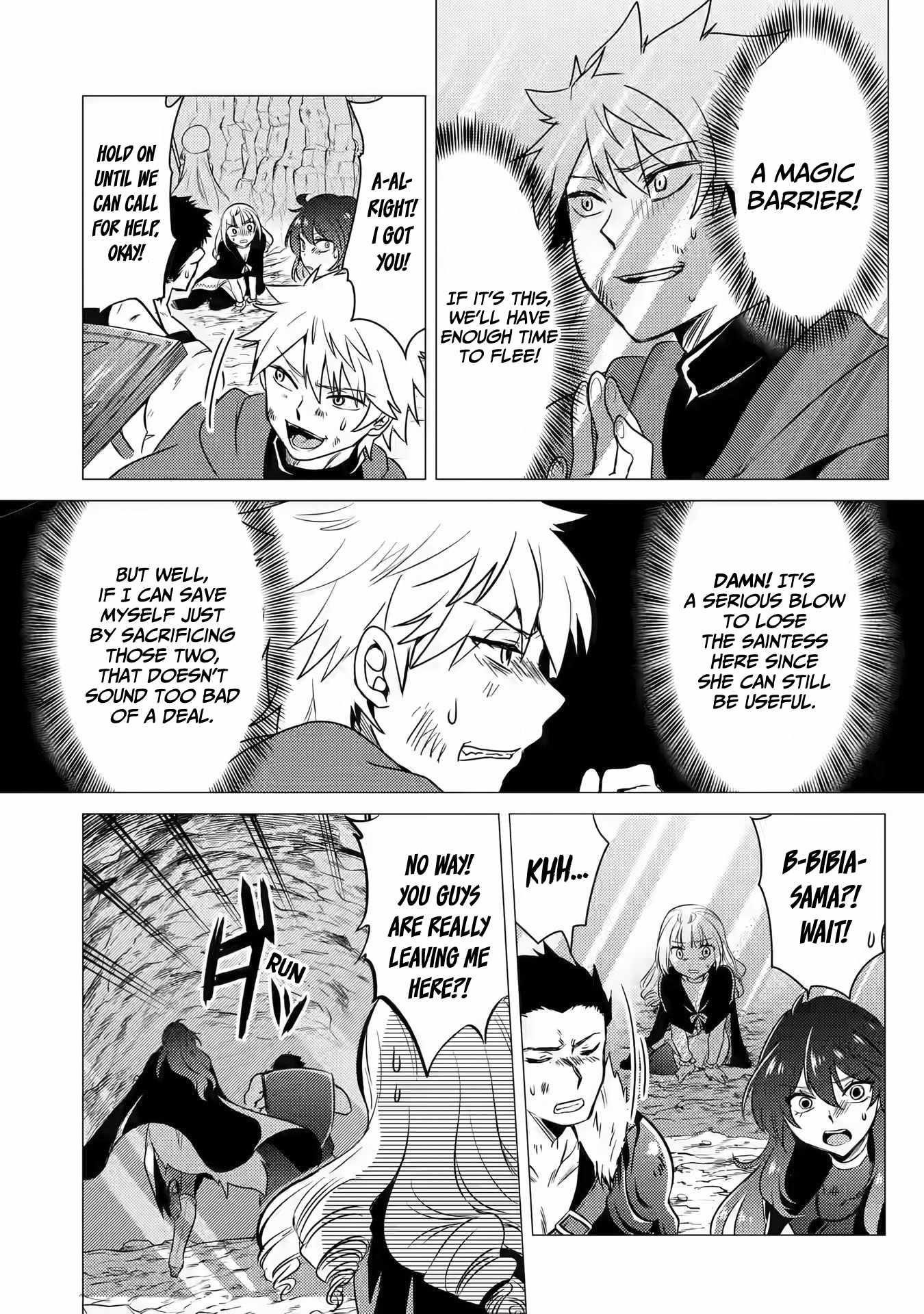 Yuusha party wo tuihou sareta ore daga, ore kara sudatte kuretayoude ureshii. nanode daiseijo, omae ni otte korarete ha komarunodaga? Chapter 11 - Page 9 in English