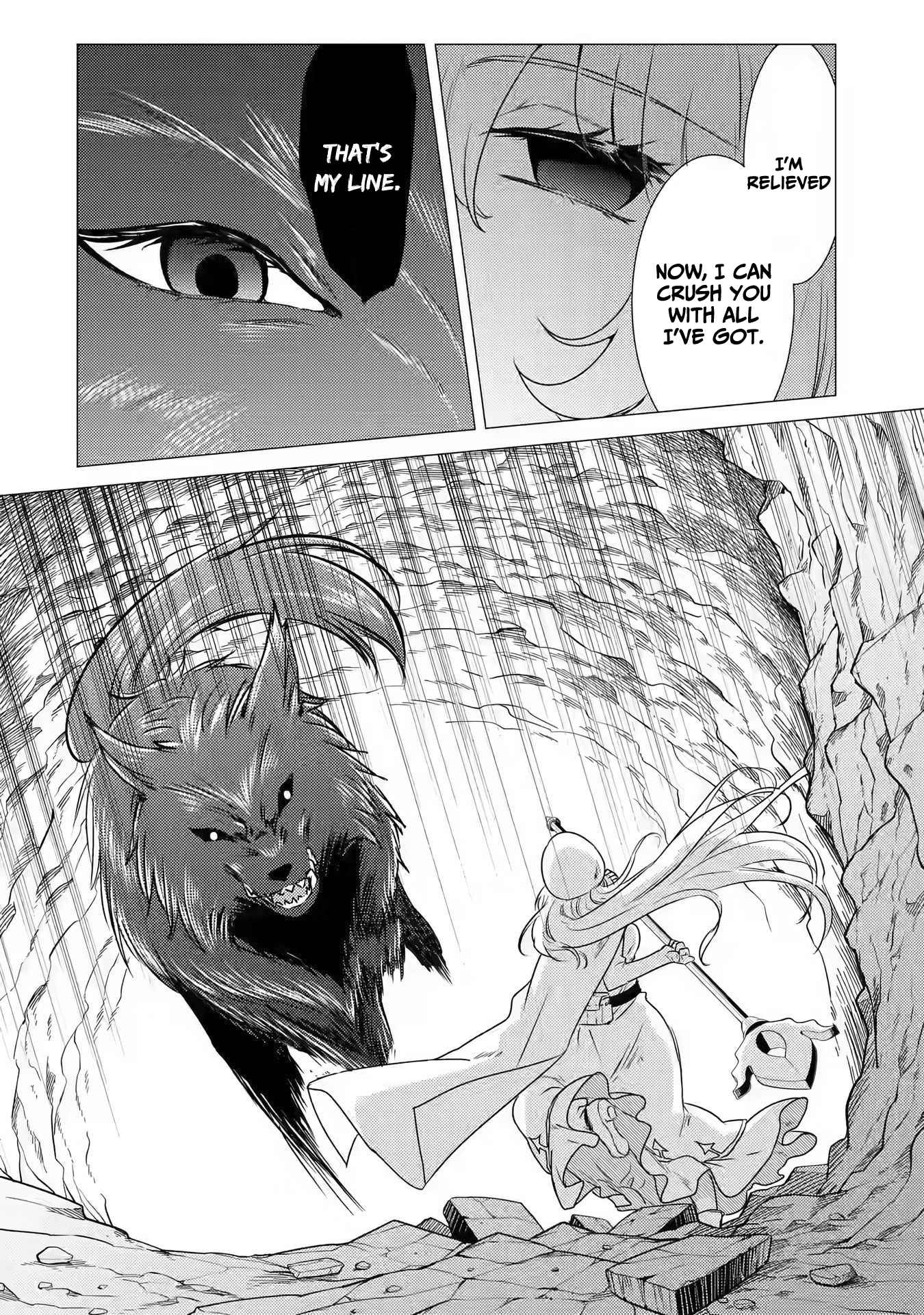 Yuusha party wo tuihou sareta ore daga, ore kara sudatte kuretayoude ureshii. nanode daiseijo, omae ni otte korarete ha komarunodaga? Chapter 12 - Page 10 in English