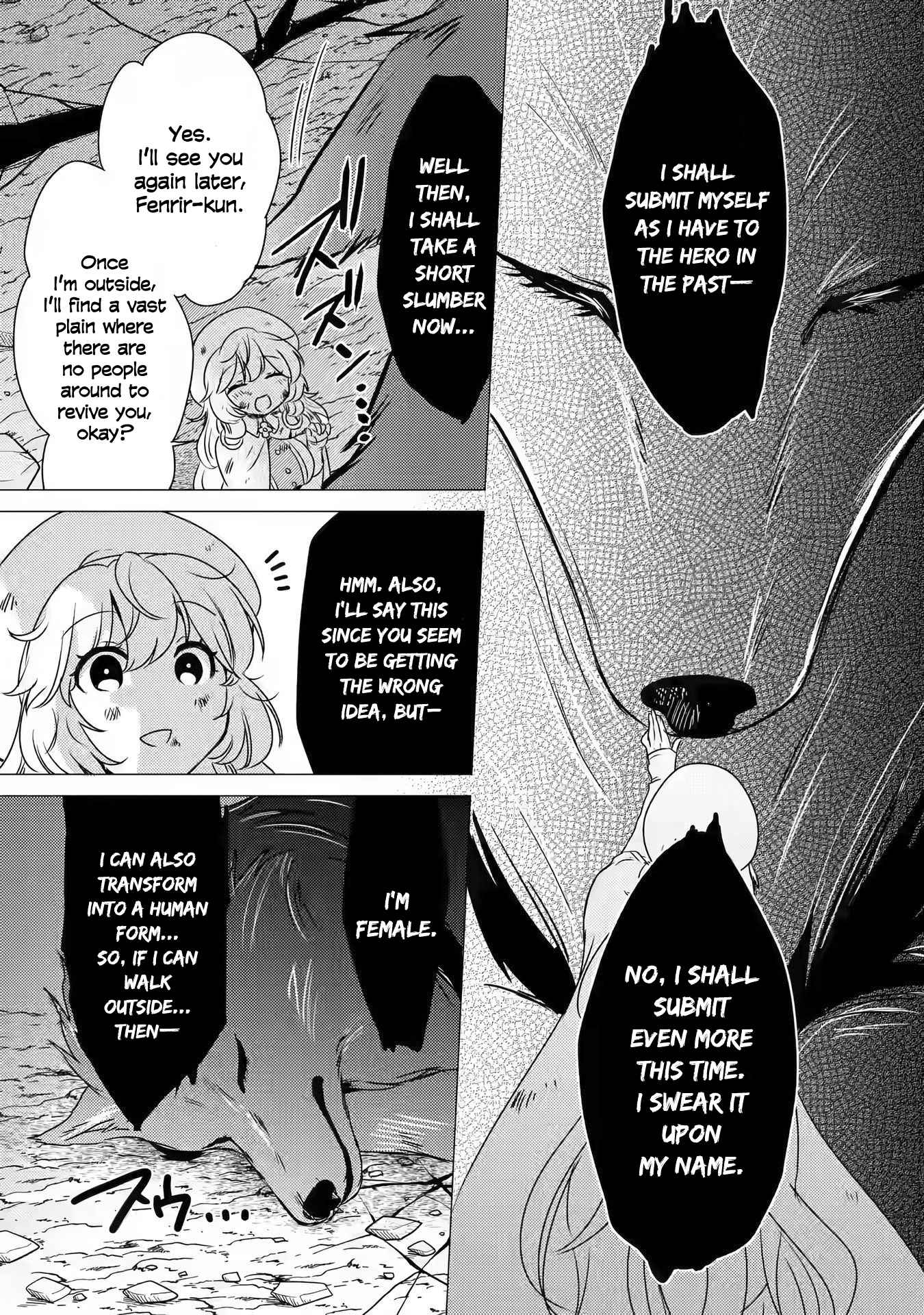 Yuusha party wo tuihou sareta ore daga, ore kara sudatte kuretayoude ureshii. nanode daiseijo, omae ni otte korarete ha komarunodaga? Chapter 12 - Page 19 in English