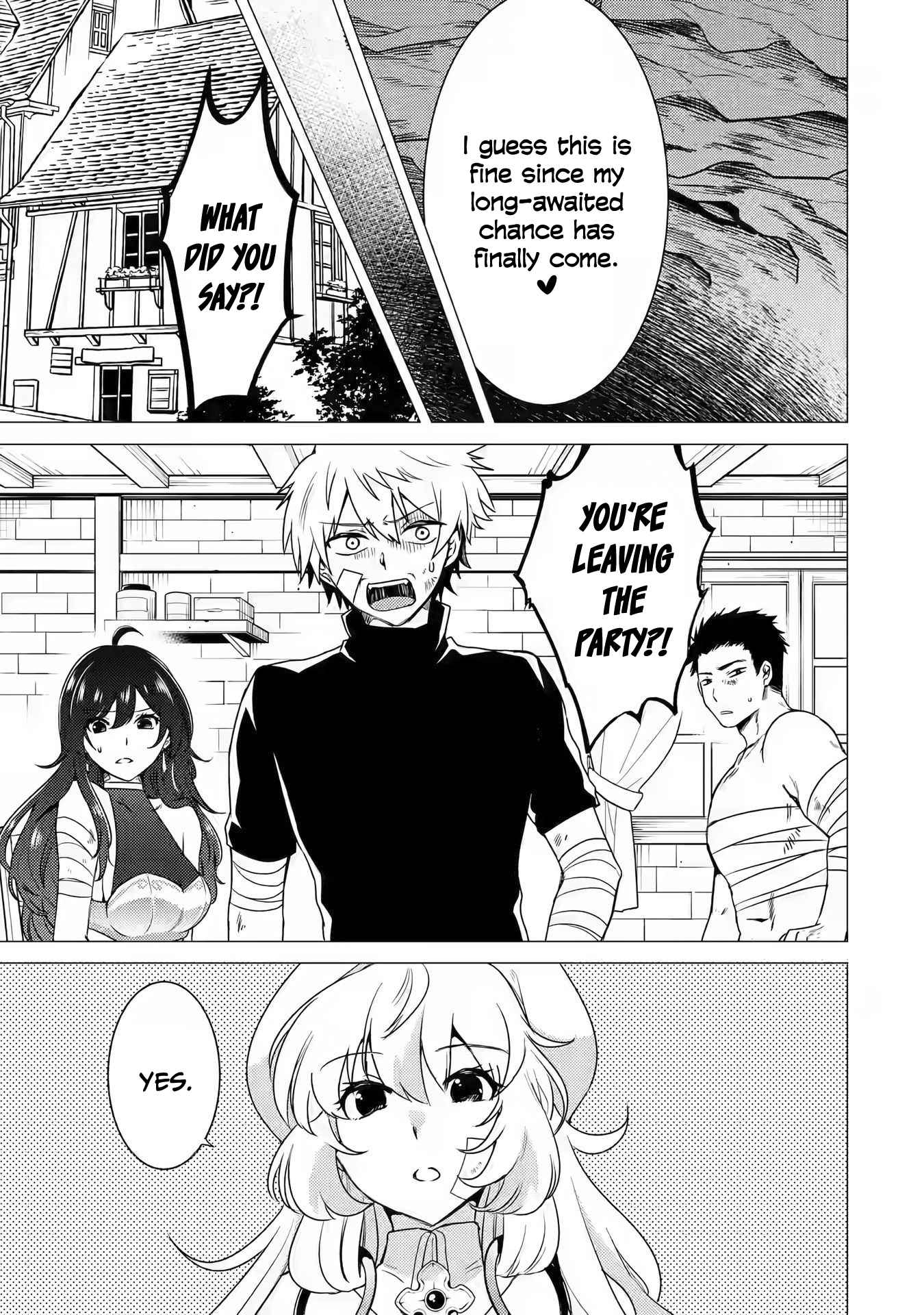 Yuusha party wo tuihou sareta ore daga, ore kara sudatte kuretayoude ureshii. nanode daiseijo, omae ni otte korarete ha komarunodaga? Chapter 12 - Page 21 in English