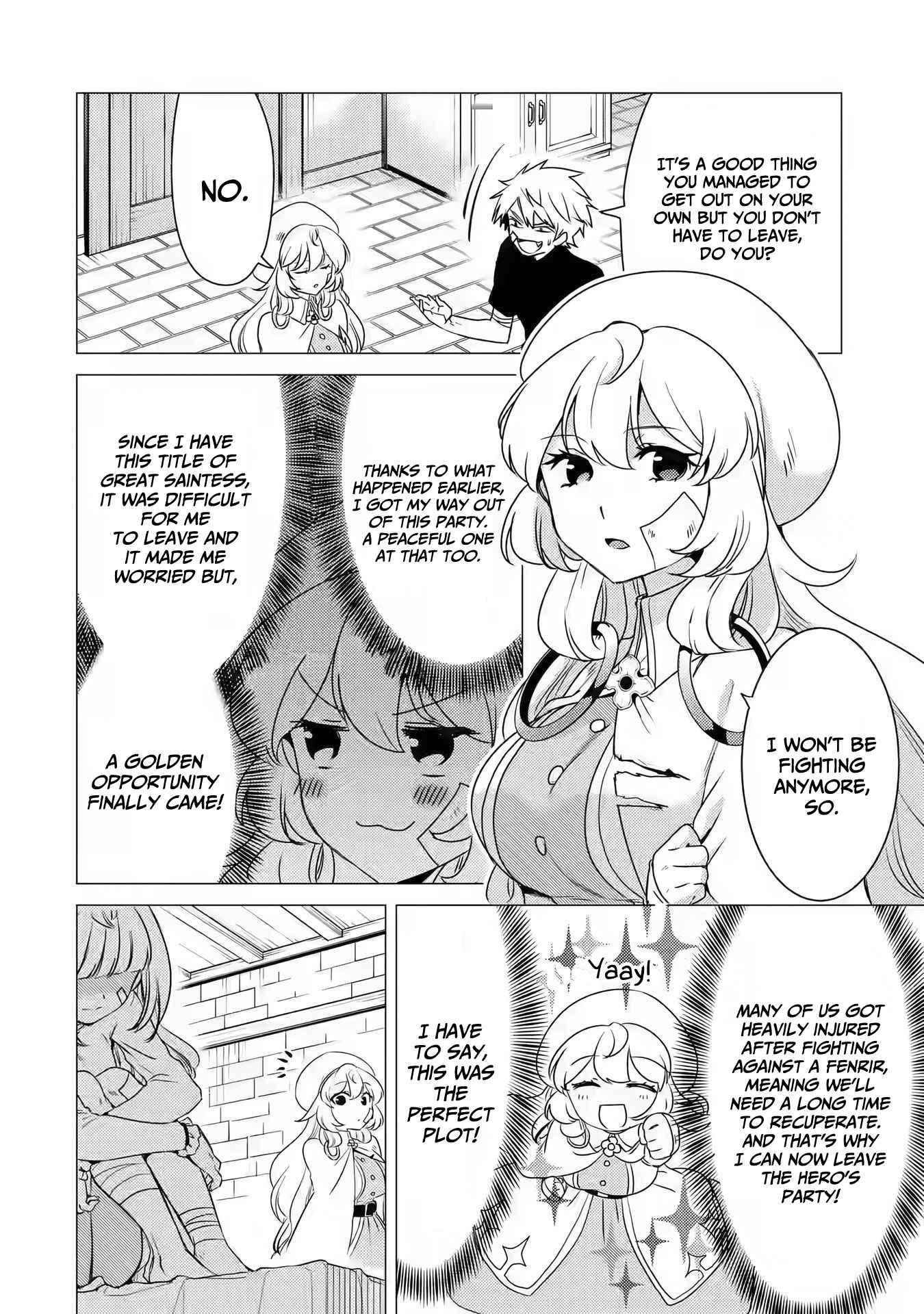 Yuusha party wo tuihou sareta ore daga, ore kara sudatte kuretayoude ureshii. nanode daiseijo, omae ni otte korarete ha komarunodaga? Chapter 12 - Page 22 in English