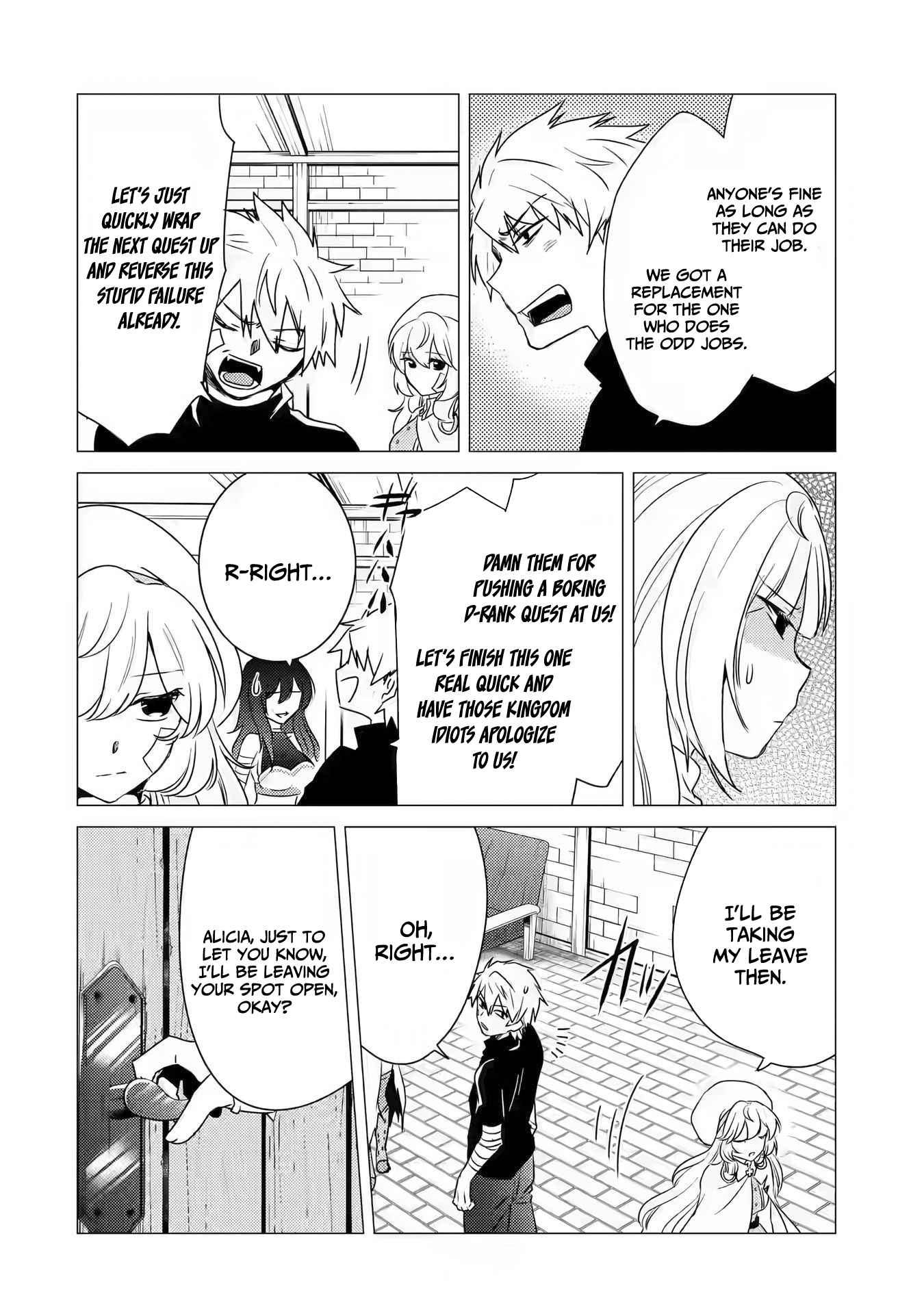 Yuusha party wo tuihou sareta ore daga, ore kara sudatte kuretayoude ureshii. nanode daiseijo, omae ni otte korarete ha komarunodaga? Chapter 12 - Page 26 in English