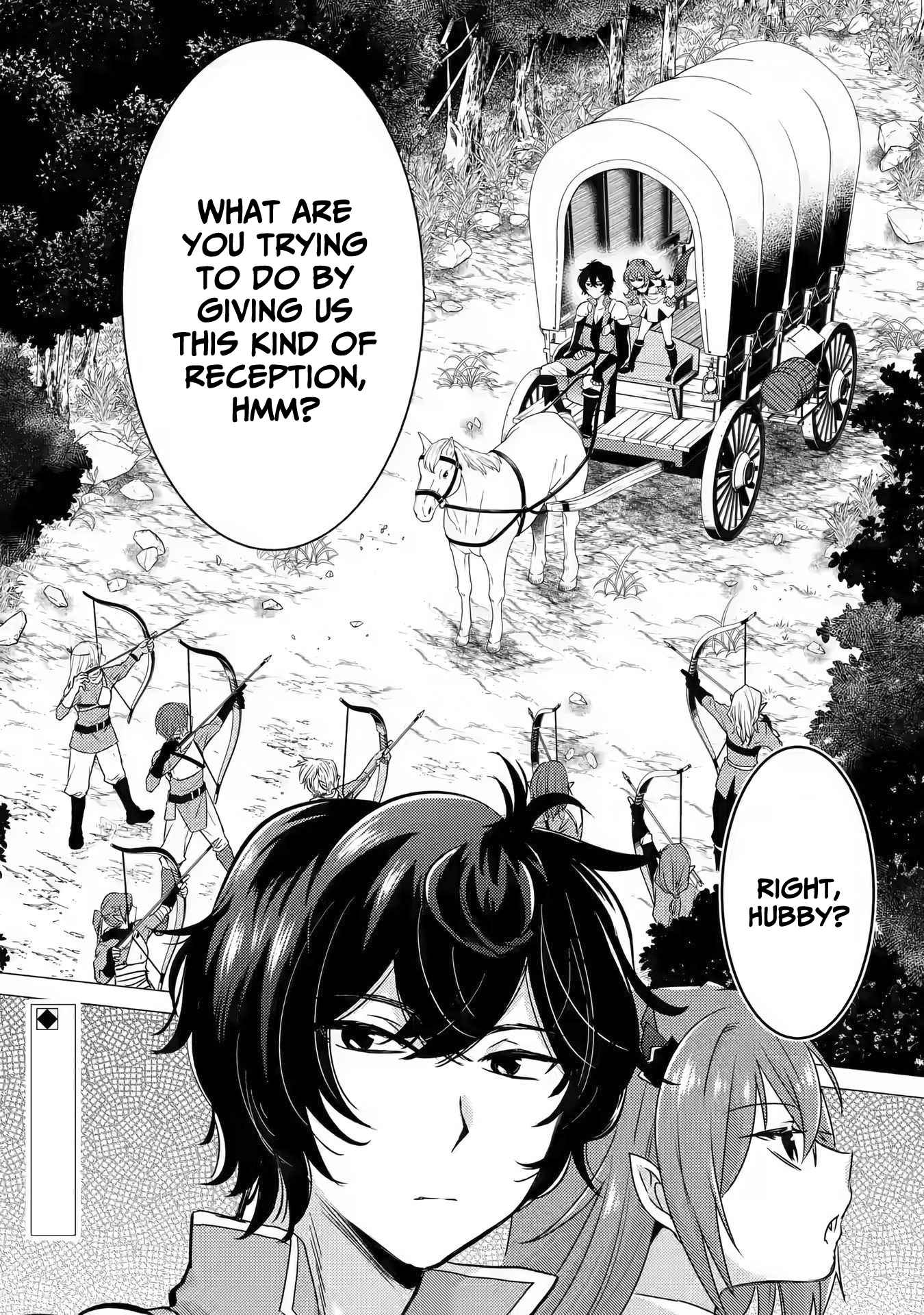 Yuusha party wo tuihou sareta ore daga, ore kara sudatte kuretayoude ureshii. nanode daiseijo, omae ni otte korarete ha komarunodaga? Chapter 12 - Page 30 in English
