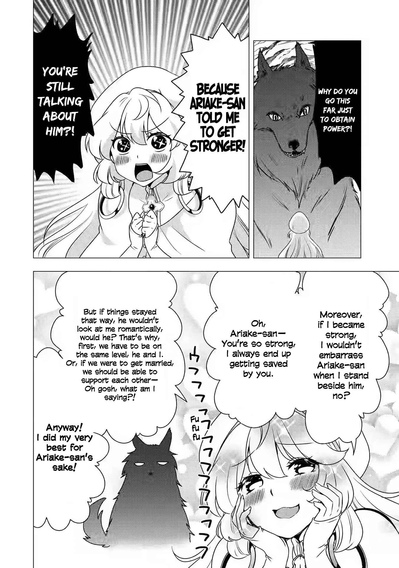 Yuusha party wo tuihou sareta ore daga, ore kara sudatte kuretayoude ureshii. nanode daiseijo, omae ni otte korarete ha komarunodaga? Chapter 12 - Page 6 in English