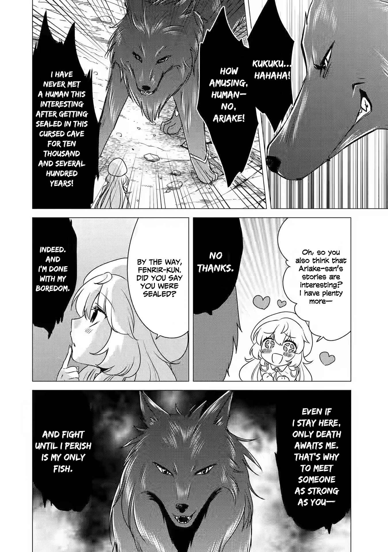 Yuusha party wo tuihou sareta ore daga, ore kara sudatte kuretayoude ureshii. nanode daiseijo, omae ni otte korarete ha komarunodaga? Chapter 12 - Page 8 in English