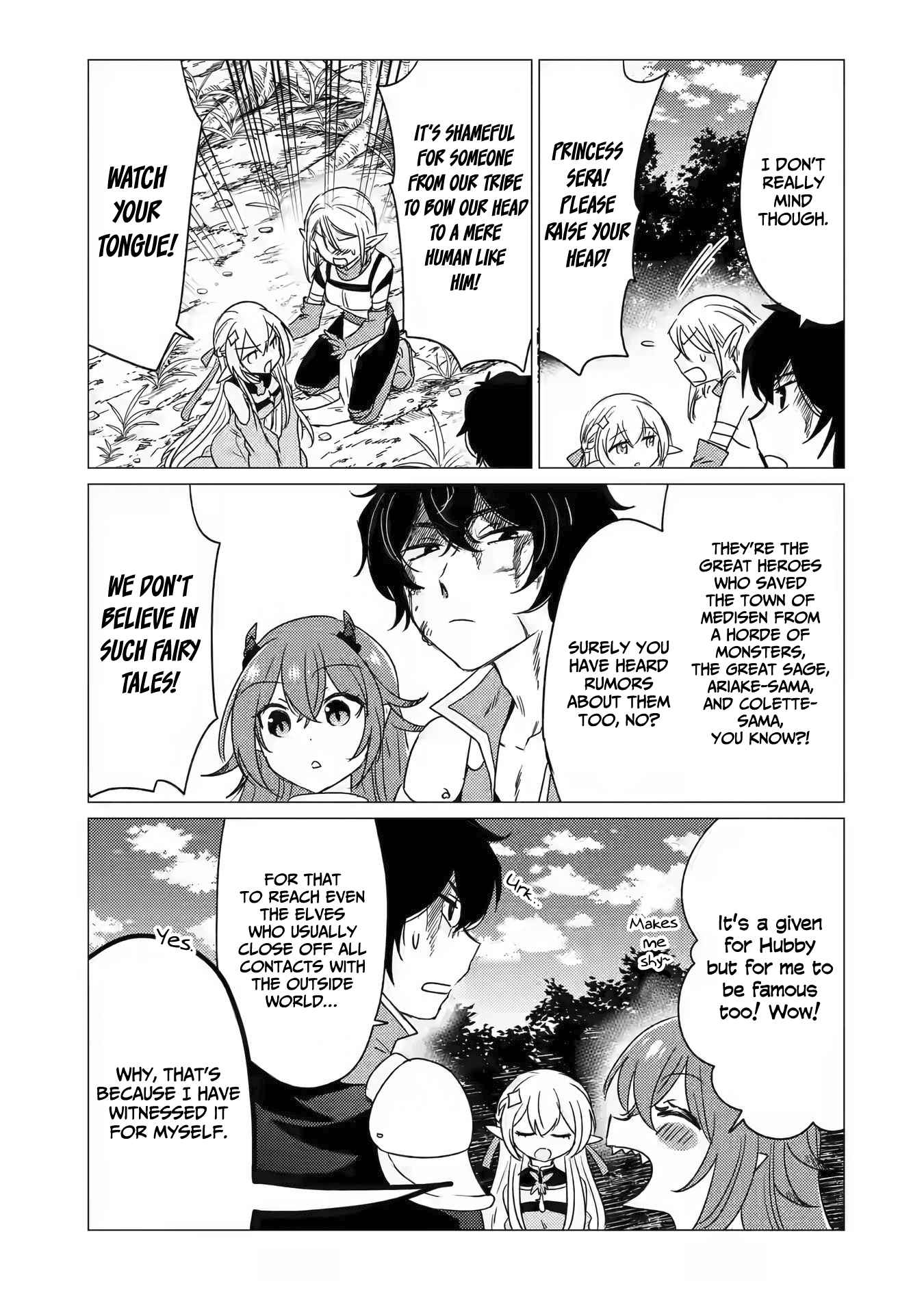Yuusha party wo tuihou sareta ore daga, ore kara sudatte kuretayoude ureshii. nanode daiseijo, omae ni otte korarete ha komarunodaga? Chapter 13 - Page 13 in English