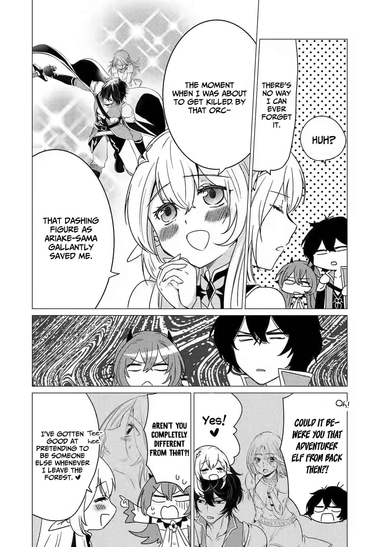 Yuusha party wo tuihou sareta ore daga, ore kara sudatte kuretayoude ureshii. nanode daiseijo, omae ni otte korarete ha komarunodaga? Chapter 13 - Page 14 in English