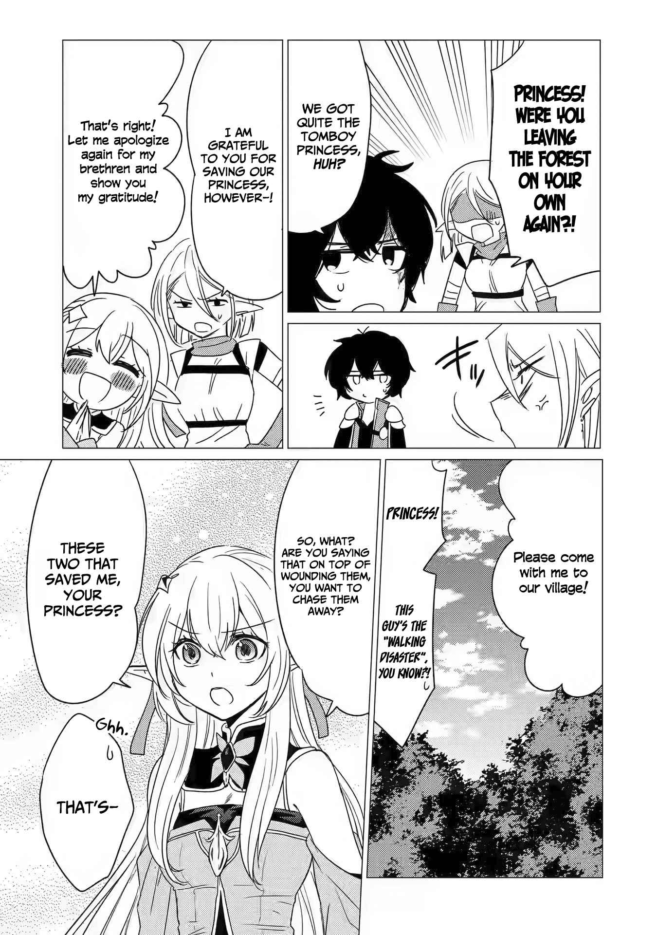 Yuusha party wo tuihou sareta ore daga, ore kara sudatte kuretayoude ureshii. nanode daiseijo, omae ni otte korarete ha komarunodaga? Chapter 13 - Page 15 in English