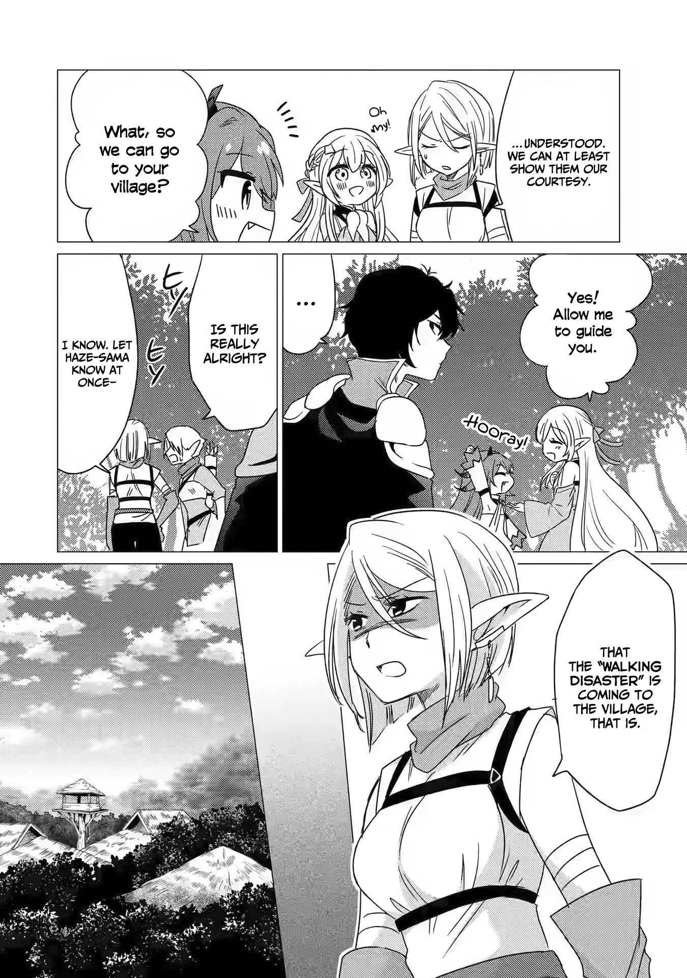 Yuusha party wo tuihou sareta ore daga, ore kara sudatte kuretayoude ureshii. nanode daiseijo, omae ni otte korarete ha komarunodaga? Chapter 13 - Page 16 in English