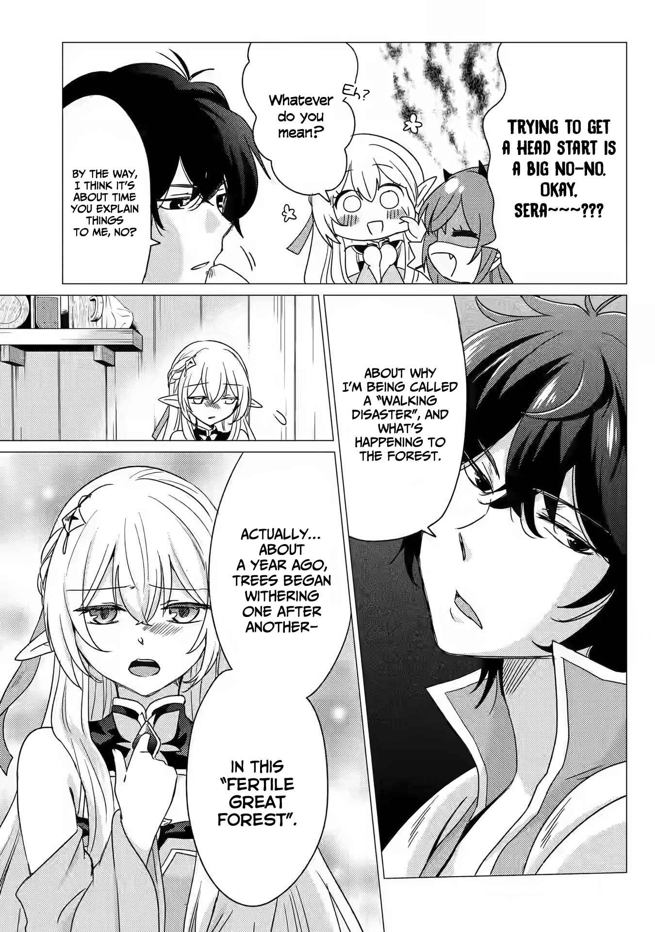 Yuusha party wo tuihou sareta ore daga, ore kara sudatte kuretayoude ureshii. nanode daiseijo, omae ni otte korarete ha komarunodaga? Chapter 13 - Page 19 in English