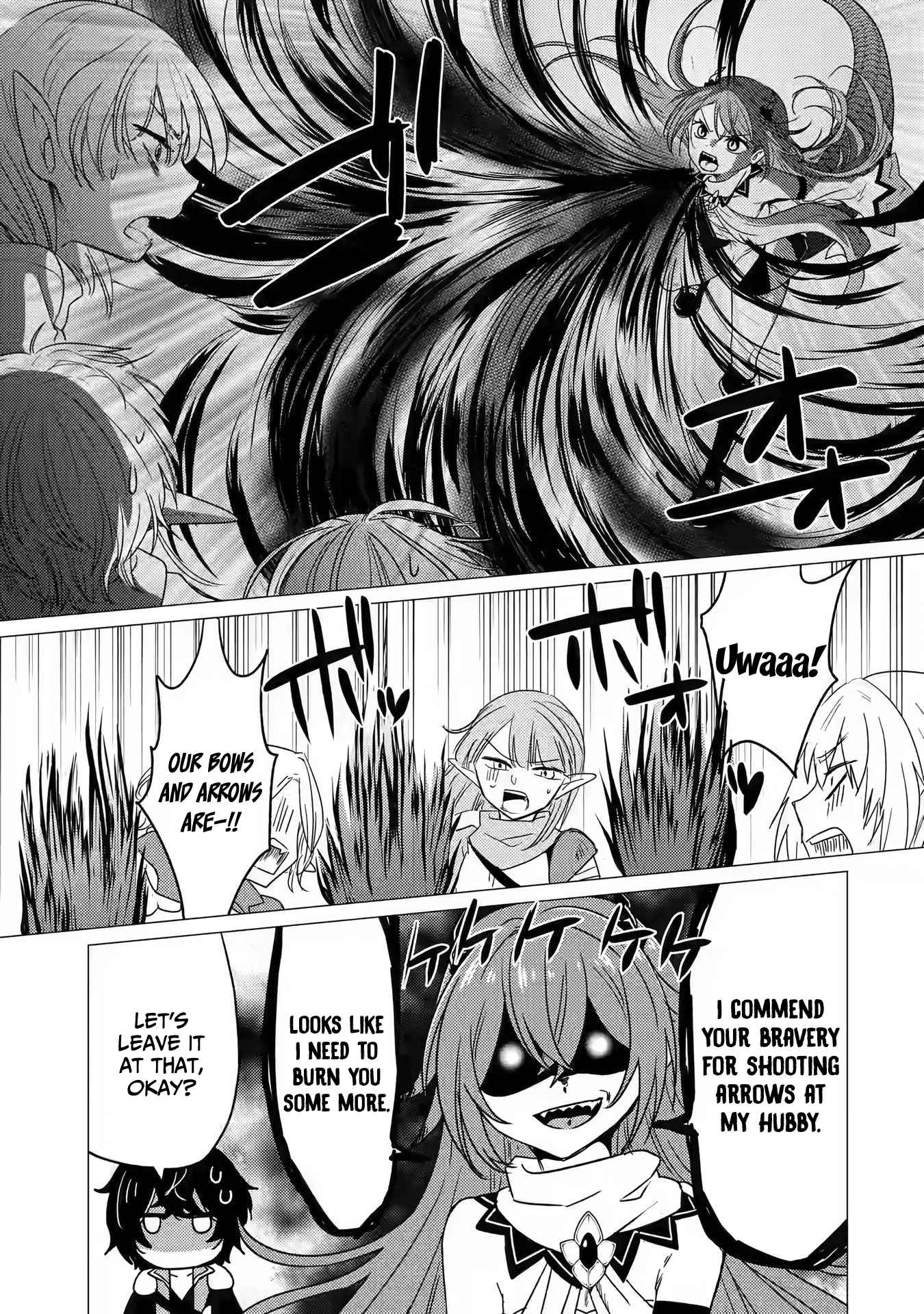Yuusha party wo tuihou sareta ore daga, ore kara sudatte kuretayoude ureshii. nanode daiseijo, omae ni otte korarete ha komarunodaga? Chapter 13 - Page 3 in English