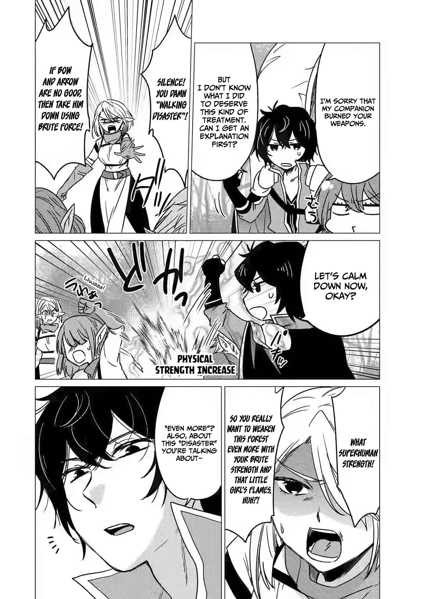 Yuusha party wo tuihou sareta ore daga, ore kara sudatte kuretayoude ureshii. nanode daiseijo, omae ni otte korarete ha komarunodaga? Chapter 13 - Page 4 in English