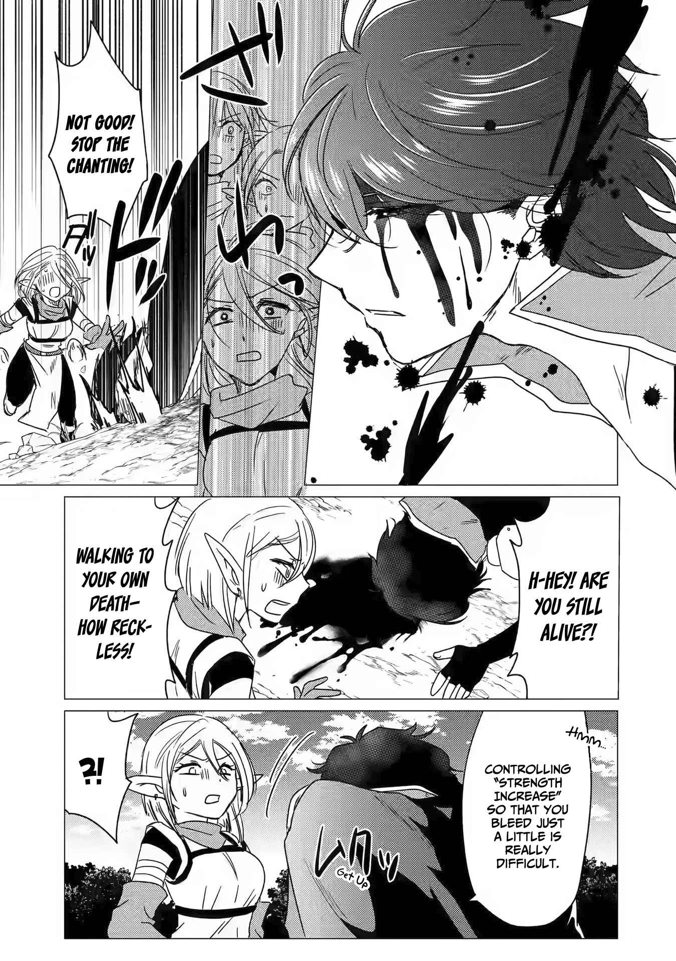 Yuusha party wo tuihou sareta ore daga, ore kara sudatte kuretayoude ureshii. nanode daiseijo, omae ni otte korarete ha komarunodaga? Chapter 13 - Page 9 in English