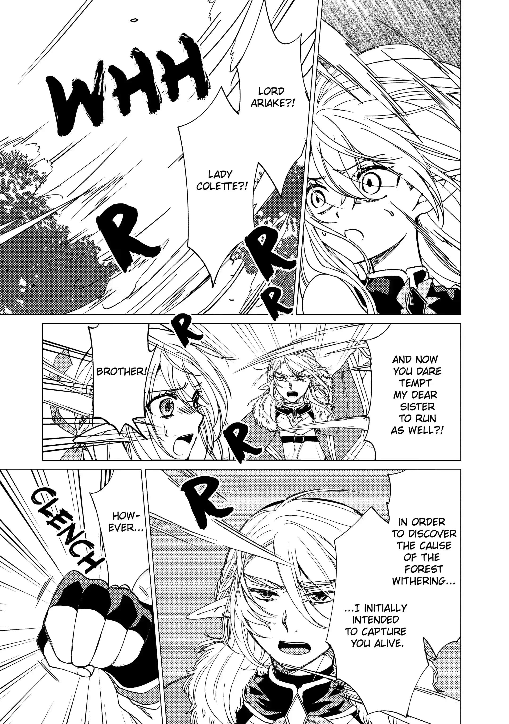 Yuusha party wo tuihou sareta ore daga, ore kara sudatte kuretayoude ureshii. nanode daiseijo, omae ni otte korarete ha komarunodaga? Chapter 14.1 - Page 10 in English