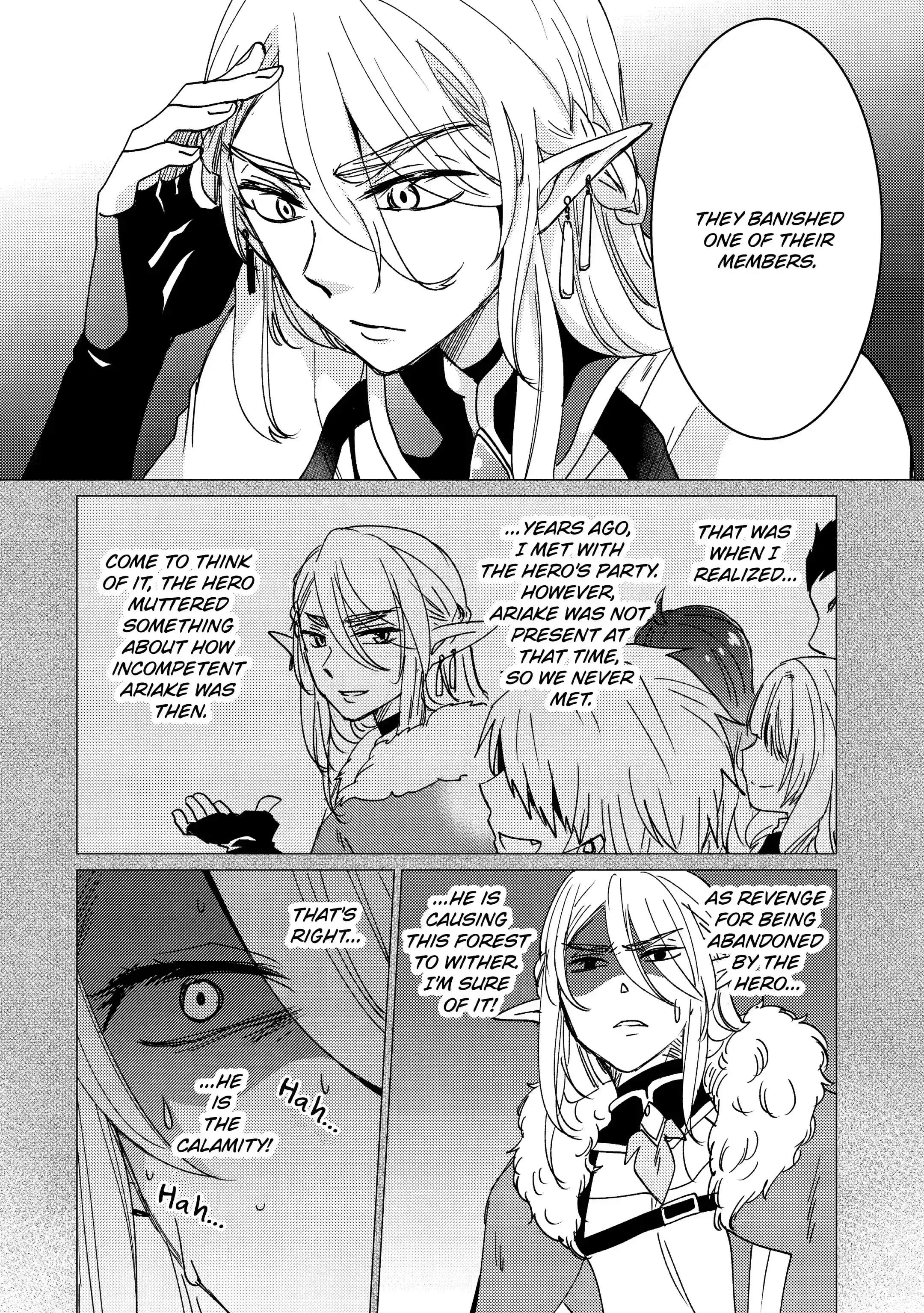 Yuusha party wo tuihou sareta ore daga, ore kara sudatte kuretayoude ureshii. nanode daiseijo, omae ni otte korarete ha komarunodaga? Chapter 14.2 - Page 10 in English