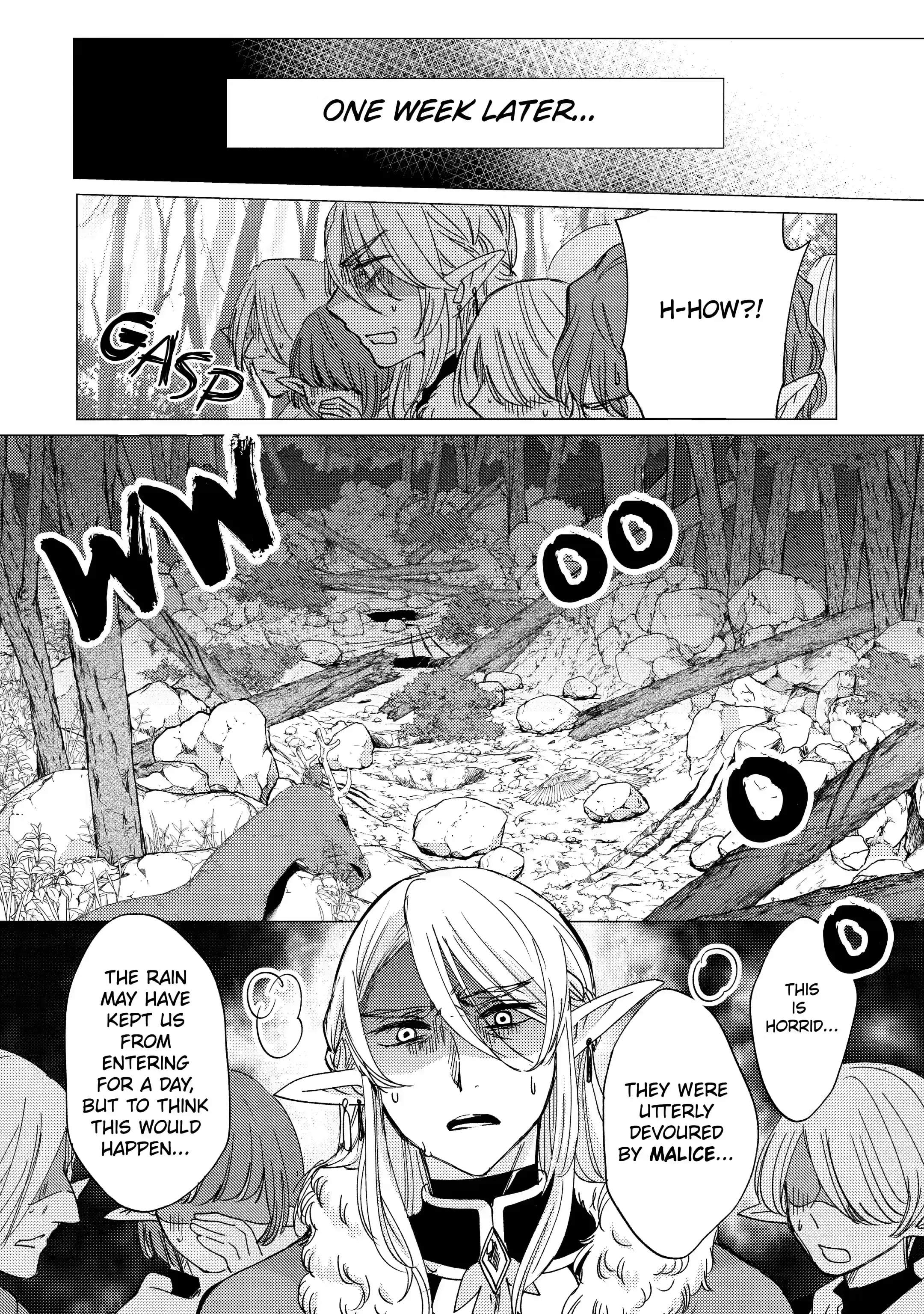 Yuusha party wo tuihou sareta ore daga, ore kara sudatte kuretayoude ureshii. nanode daiseijo, omae ni otte korarete ha komarunodaga? Chapter 14.2 - Page 6 in English