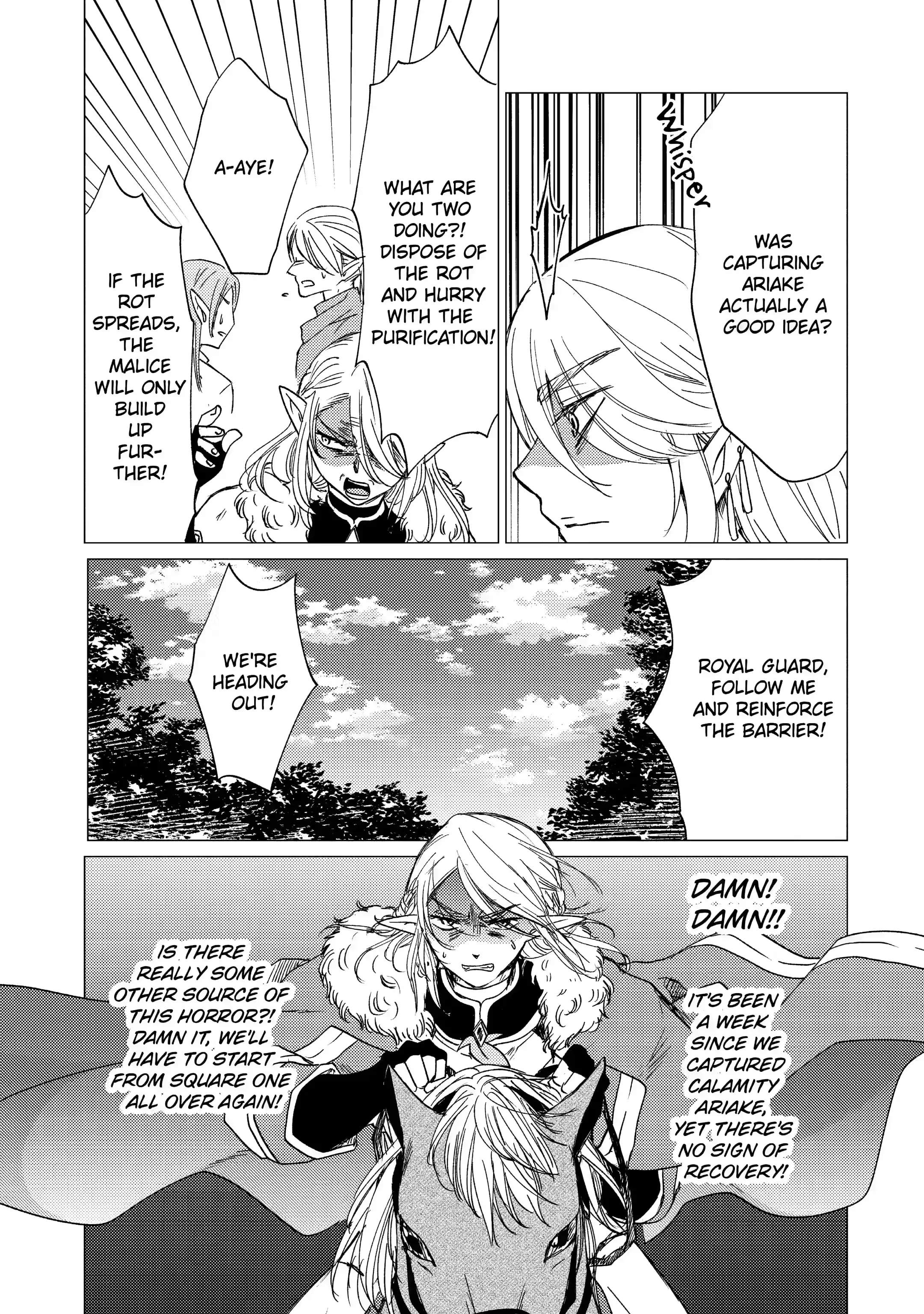 Yuusha party wo tuihou sareta ore daga, ore kara sudatte kuretayoude ureshii. nanode daiseijo, omae ni otte korarete ha komarunodaga? Chapter 14.2 - Page 7 in English