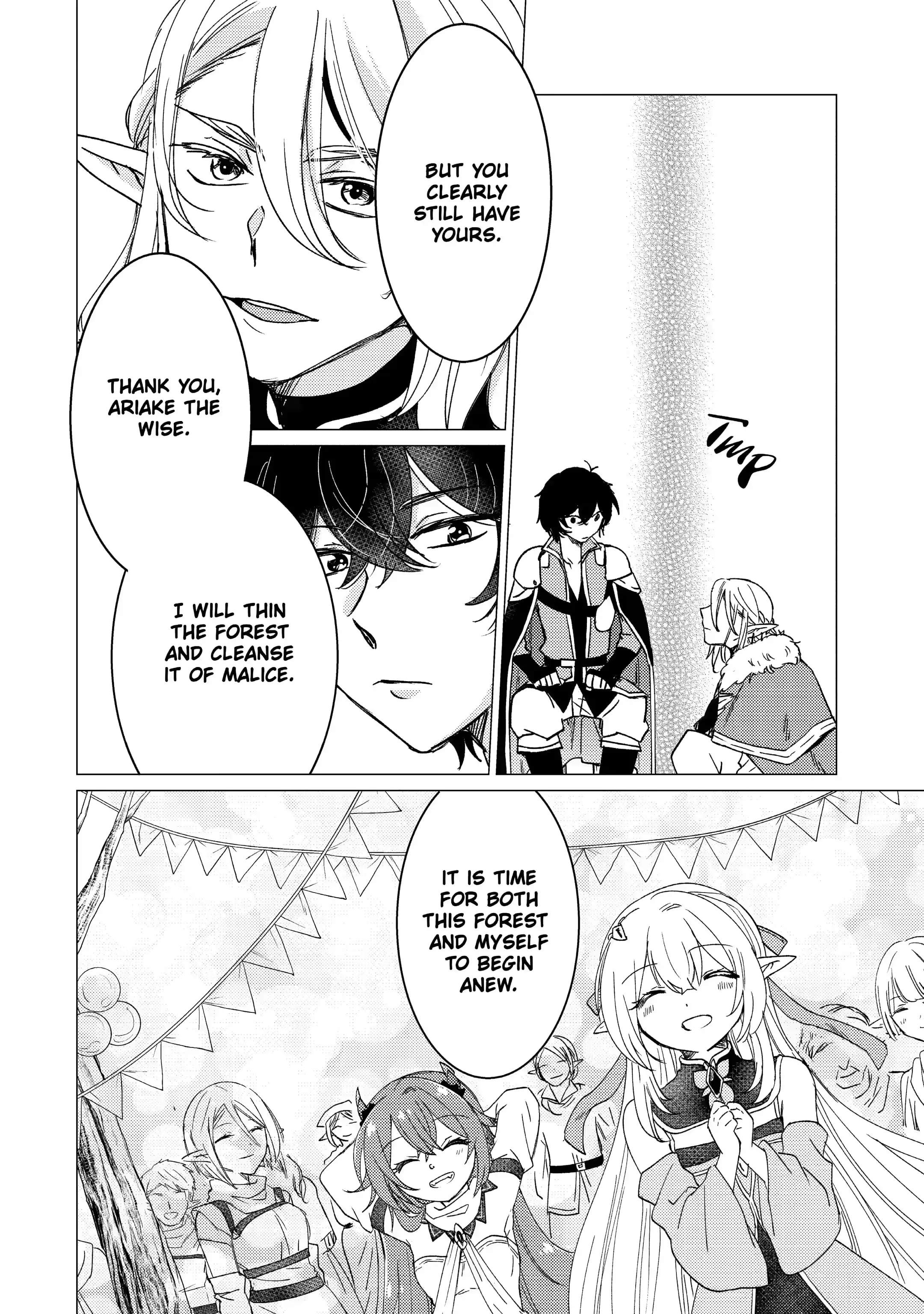 Yuusha party wo tuihou sareta ore daga, ore kara sudatte kuretayoude ureshii. nanode daiseijo, omae ni otte korarete ha komarunodaga? Chapter 15.2 - Page 11 in English