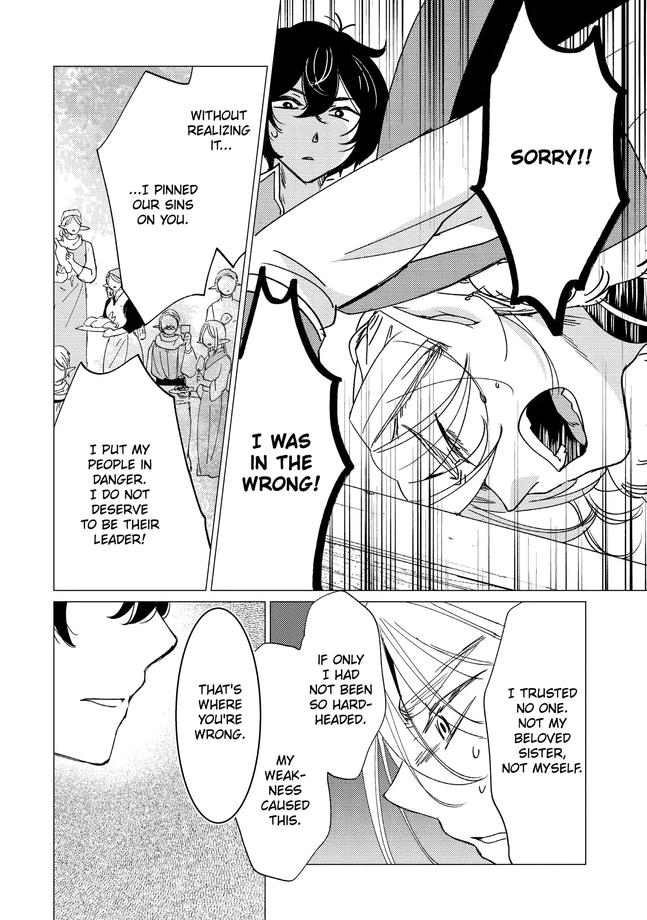 Yuusha party wo tuihou sareta ore daga, ore kara sudatte kuretayoude ureshii. nanode daiseijo, omae ni otte korarete ha komarunodaga? Chapter 15.2 - Page 5 in English