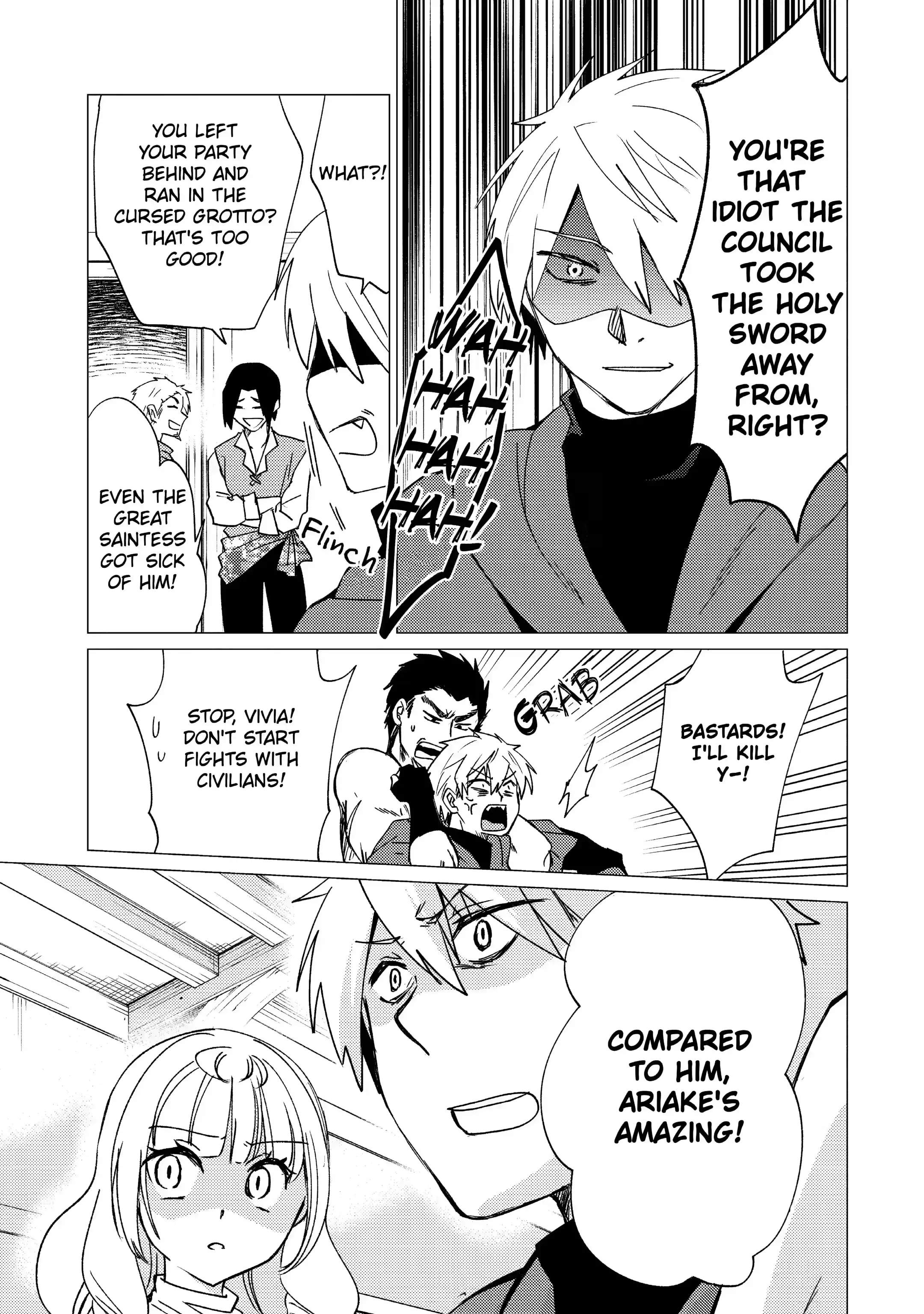 Yuusha party wo tuihou sareta ore daga, ore kara sudatte kuretayoude ureshii. nanode daiseijo, omae ni otte korarete ha komarunodaga? Chapter 16 - Page 7 in English