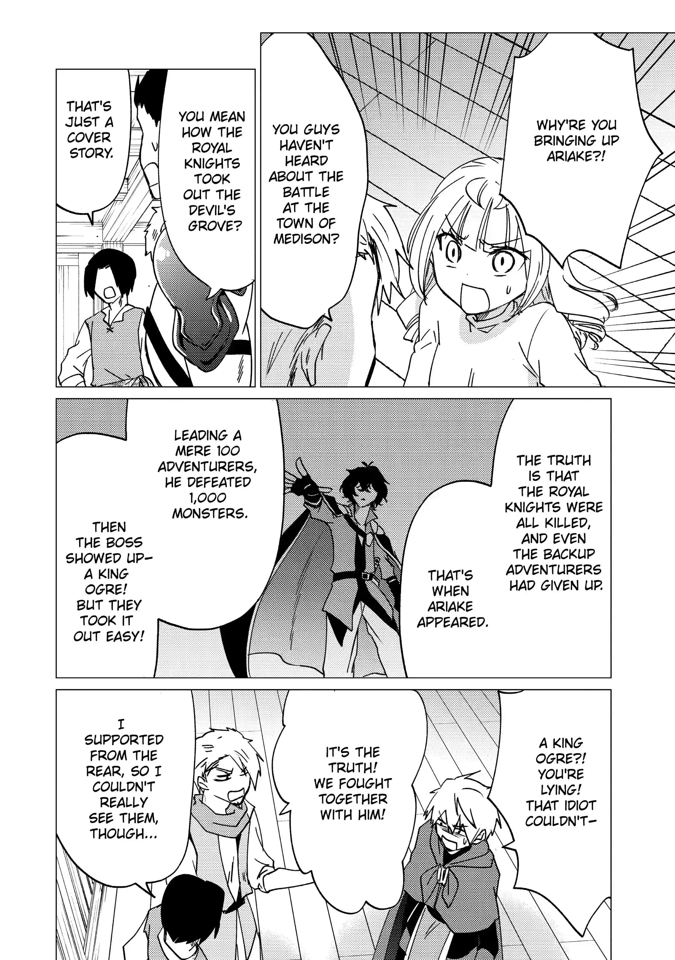 Yuusha party wo tuihou sareta ore daga, ore kara sudatte kuretayoude ureshii. nanode daiseijo, omae ni otte korarete ha komarunodaga? Chapter 16 - Page 8 in English