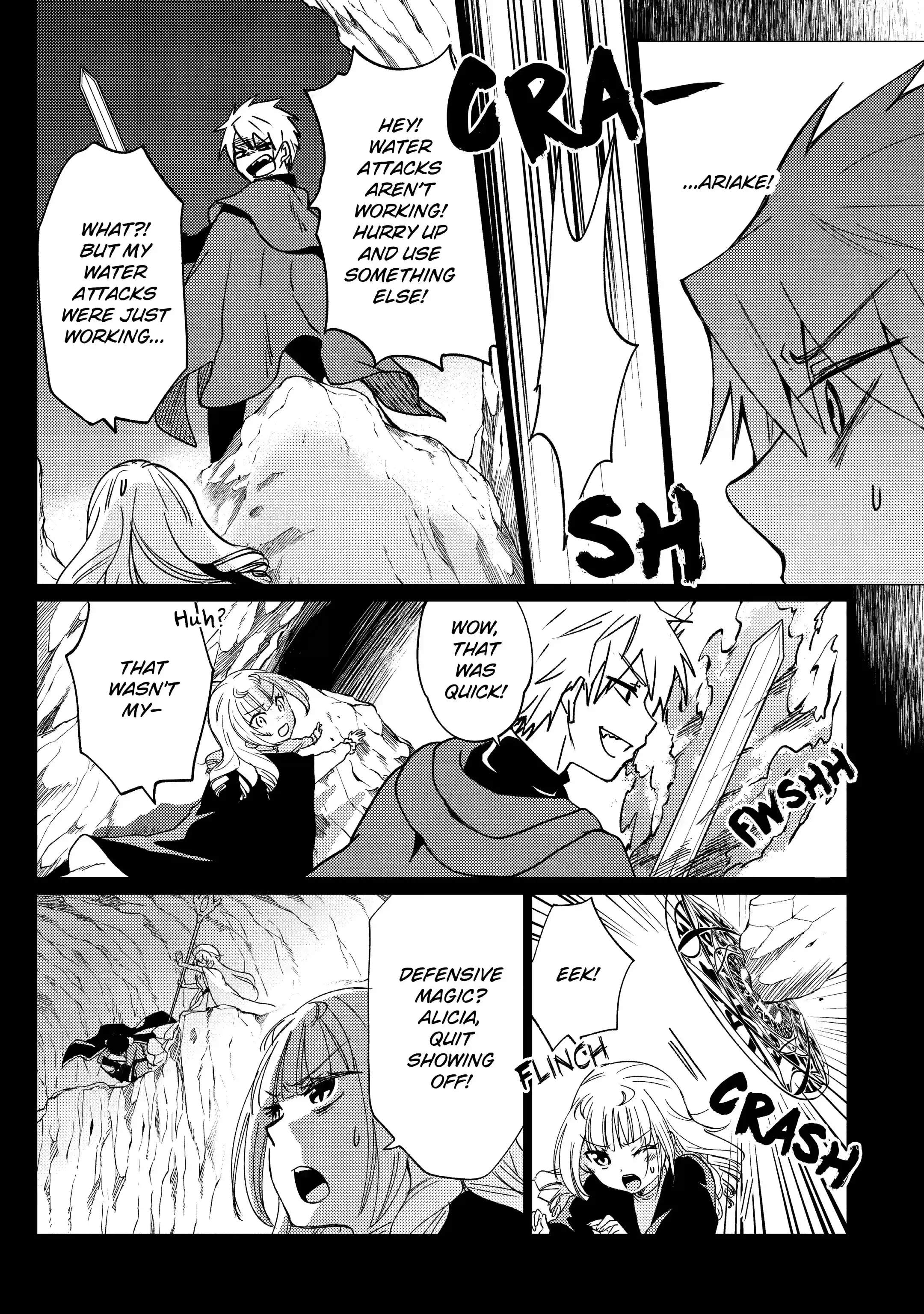 Yuusha party wo tuihou sareta ore daga, ore kara sudatte kuretayoude ureshii. nanode daiseijo, omae ni otte korarete ha komarunodaga? Chapter 17 - Page 19 in English