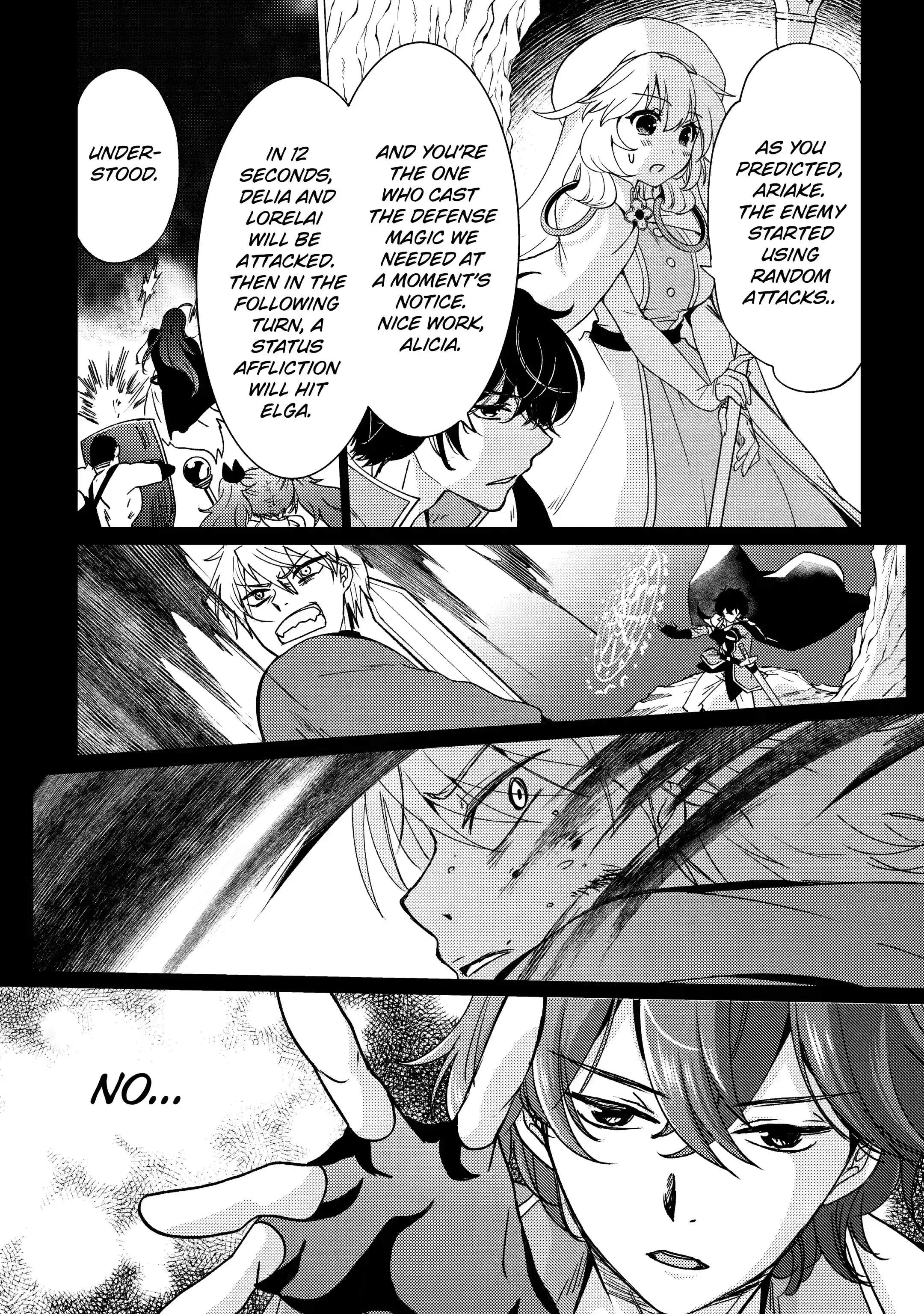 Yuusha party wo tuihou sareta ore daga, ore kara sudatte kuretayoude ureshii. nanode daiseijo, omae ni otte korarete ha komarunodaga? Chapter 17 - Page 20 in English