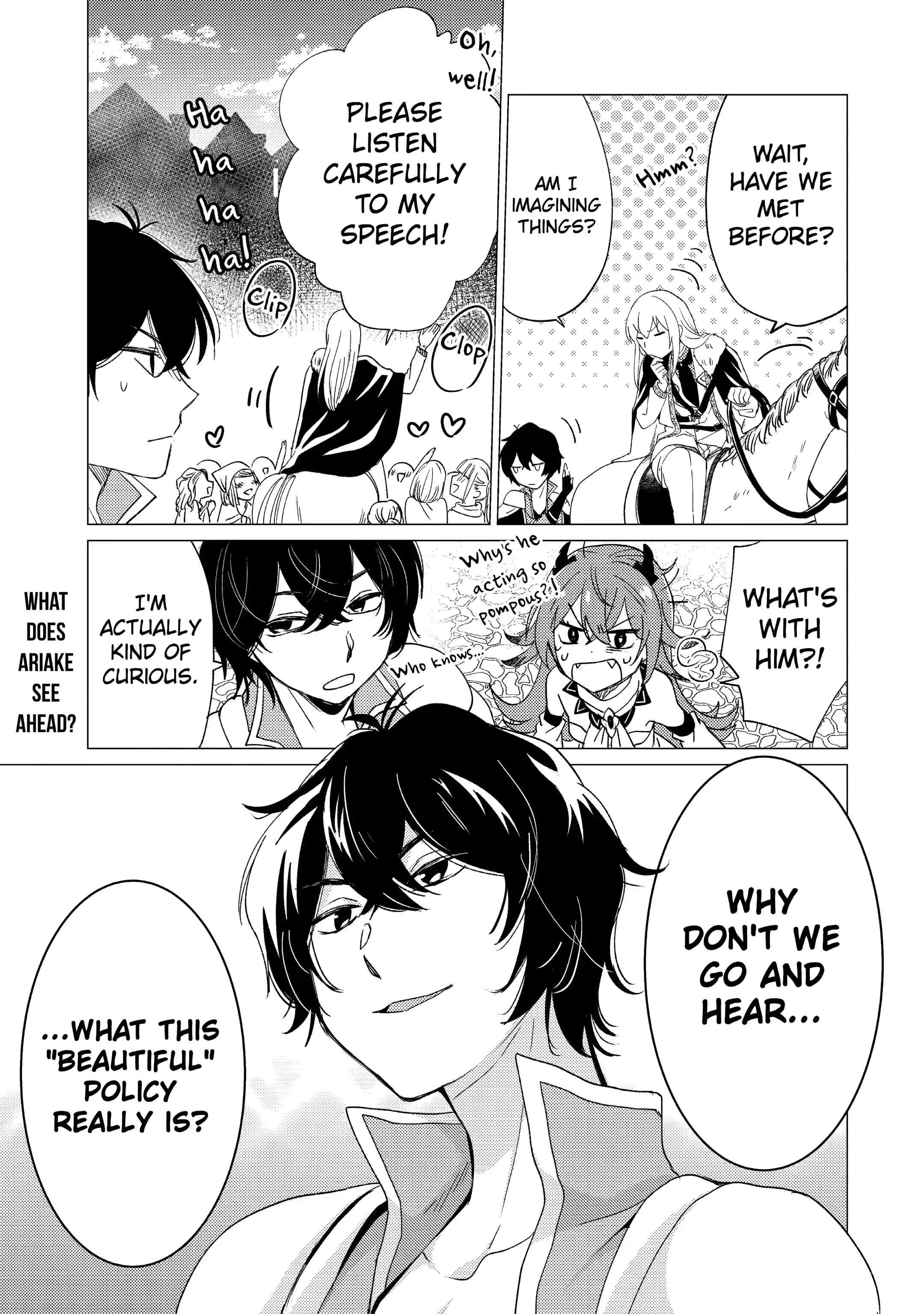Yuusha party wo tuihou sareta ore daga, ore kara sudatte kuretayoude ureshii. nanode daiseijo, omae ni otte korarete ha komarunodaga? Chapter 18.2 - Page 18 in English
