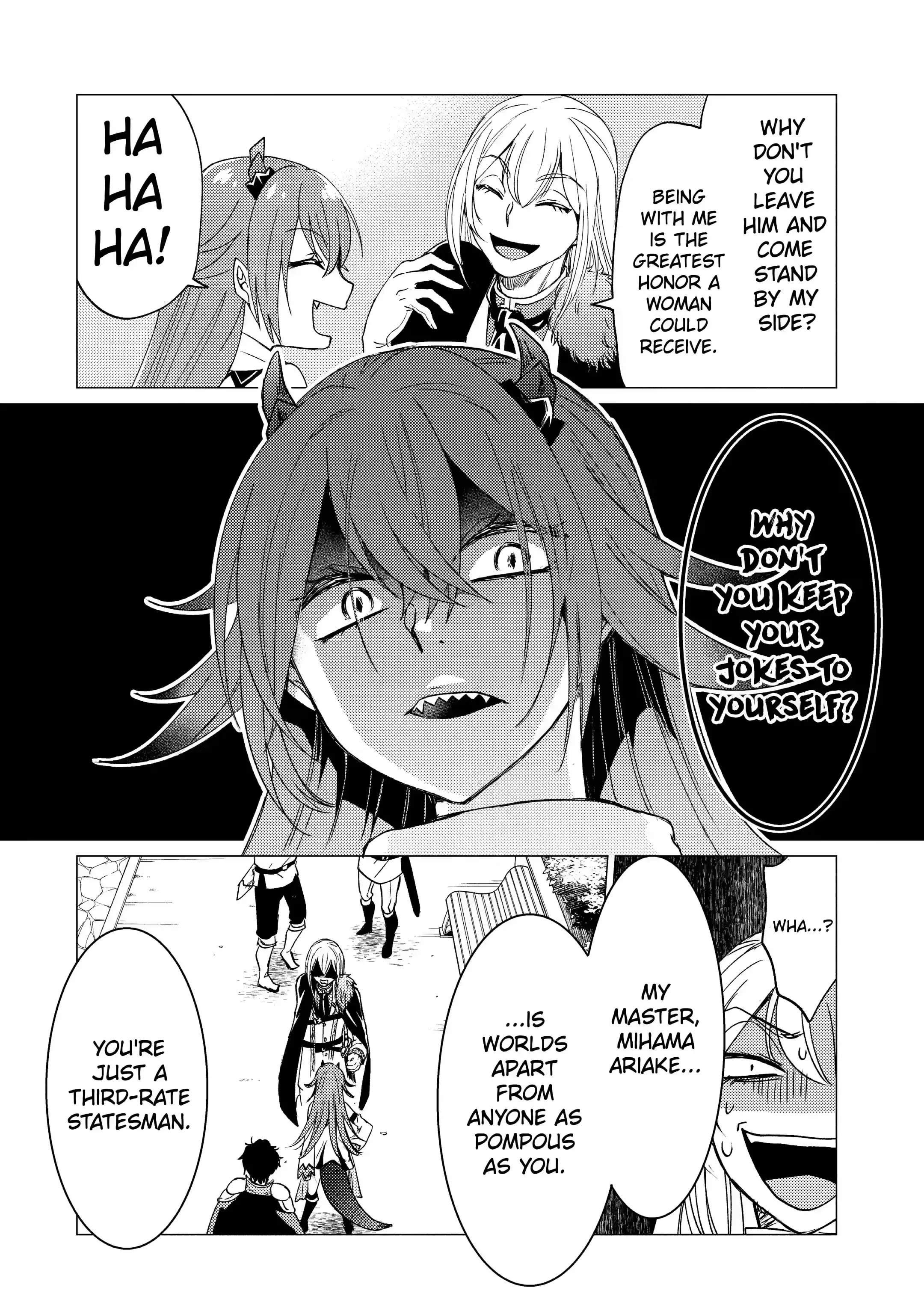 Yuusha party wo tuihou sareta ore daga, ore kara sudatte kuretayoude ureshii. nanode daiseijo, omae ni otte korarete ha komarunodaga? Chapter 19.1 - Page 16 in English