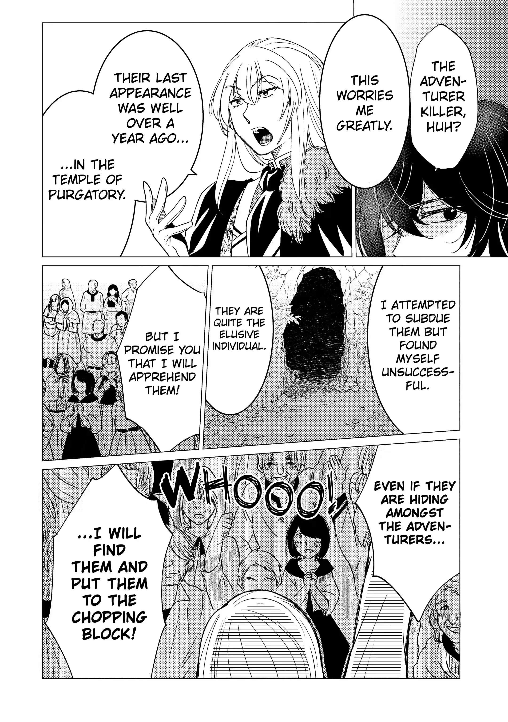 Yuusha party wo tuihou sareta ore daga, ore kara sudatte kuretayoude ureshii. nanode daiseijo, omae ni otte korarete ha komarunodaga? Chapter 19.1 - Page 8 in English